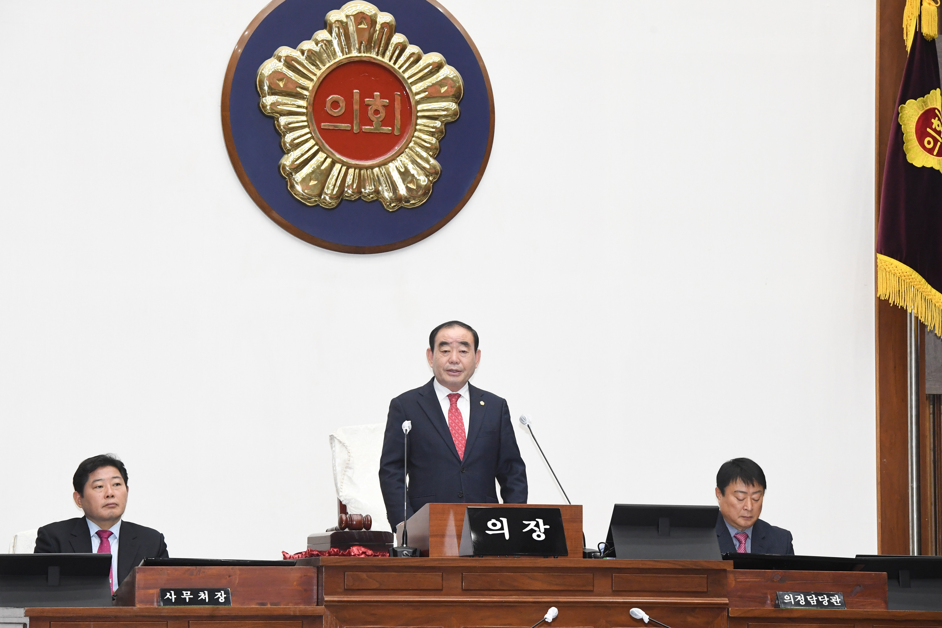  제242회 정례회 제3차 본회의16