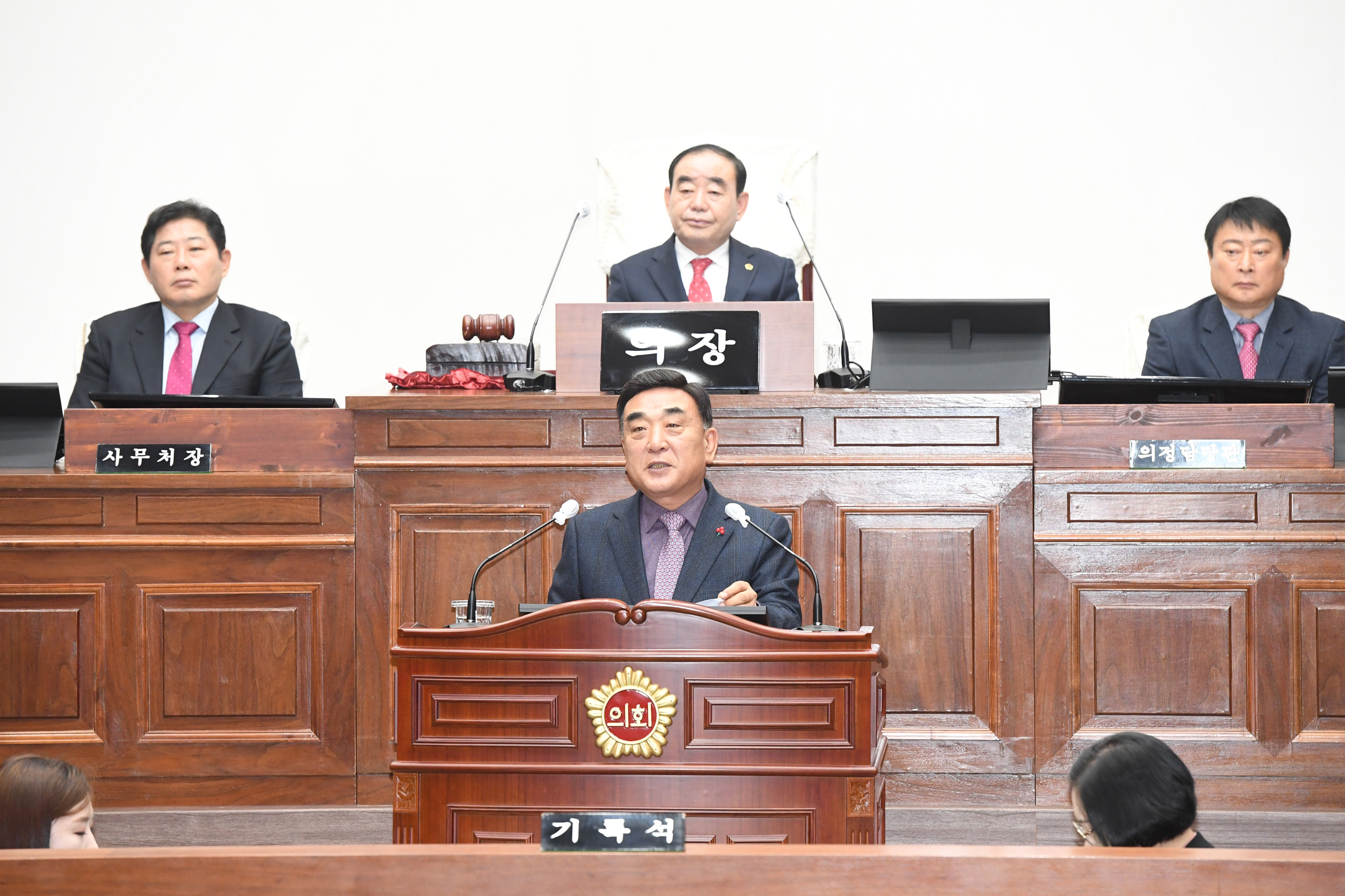 제242회 정례회 제3차 본회의21