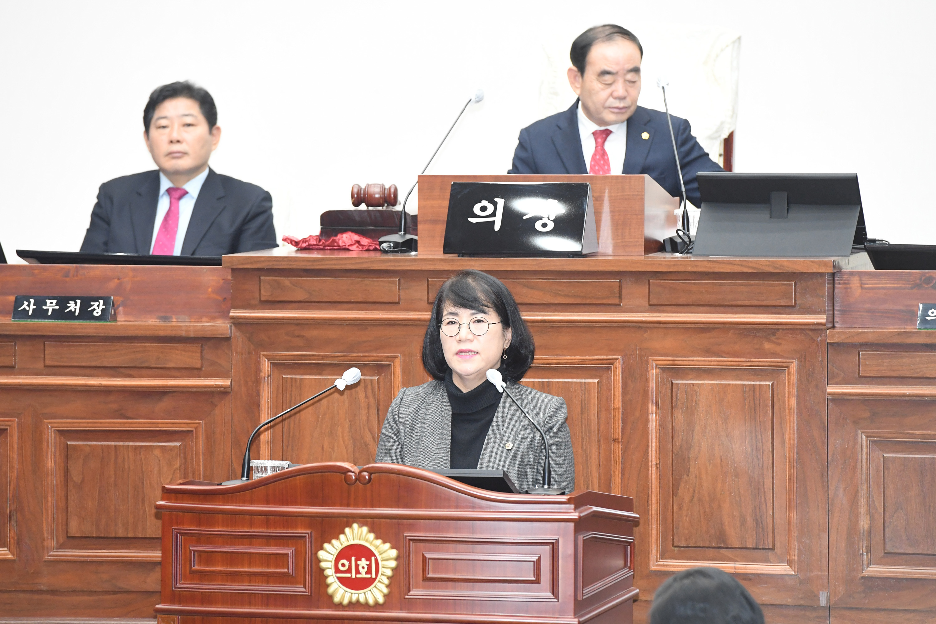  제242회 정례회 제3차 본회의10