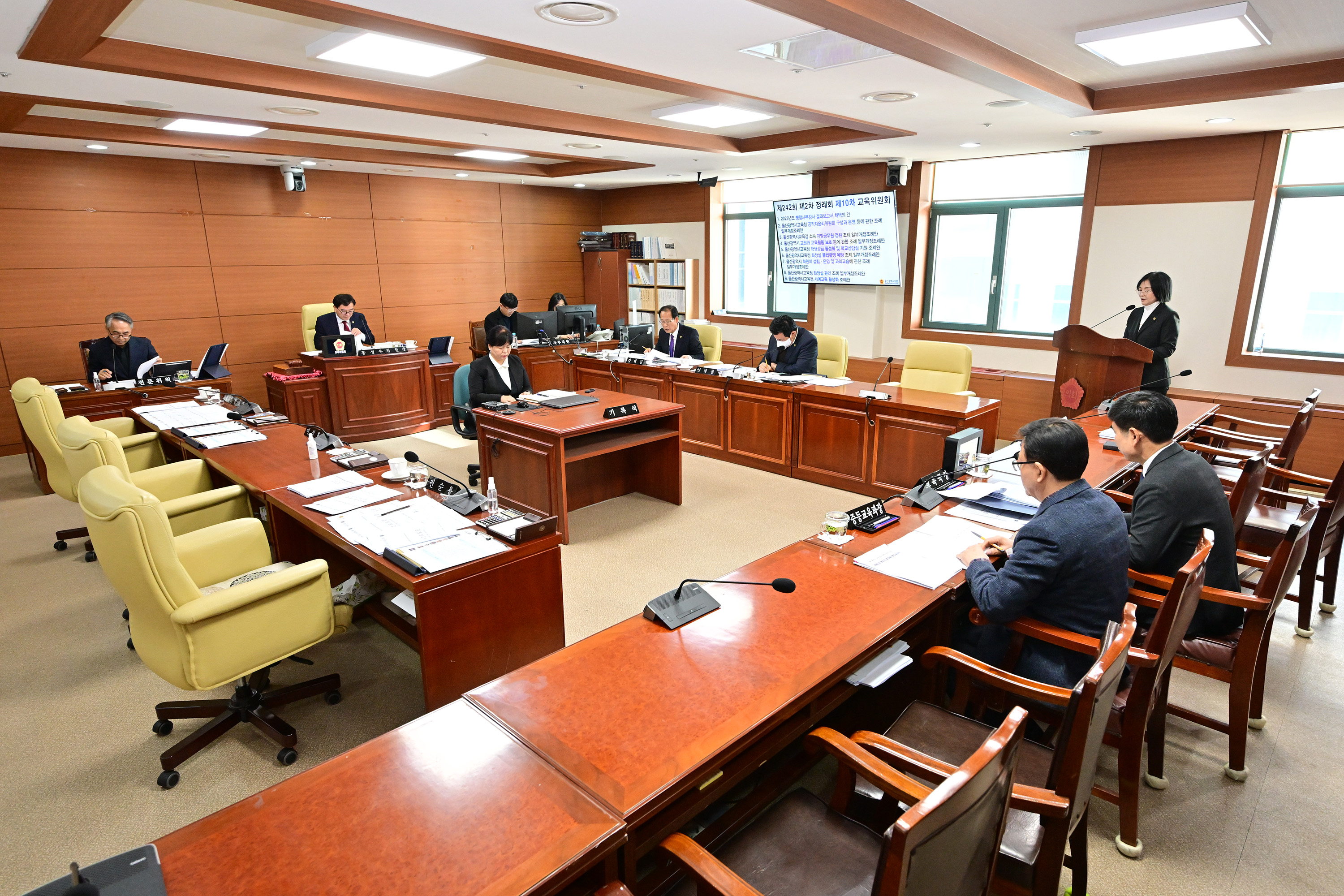 교육위원회, 2023년도 행정사무감사 결과보고서 채택 및 조례안 심사3