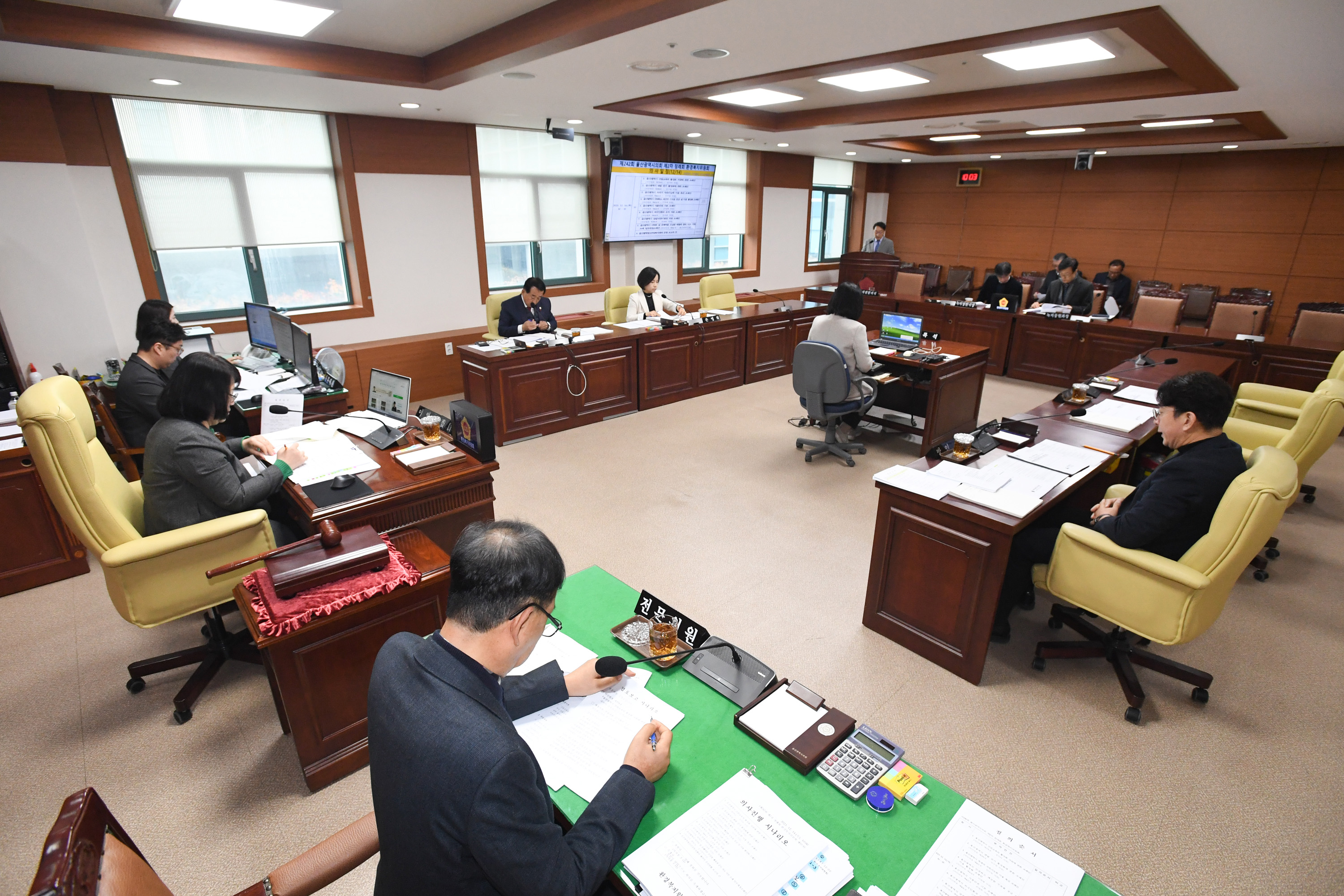 환경복지위원회, 울산광역시 산림교육의 활성화 지원에 관한 조례안 등 심사1