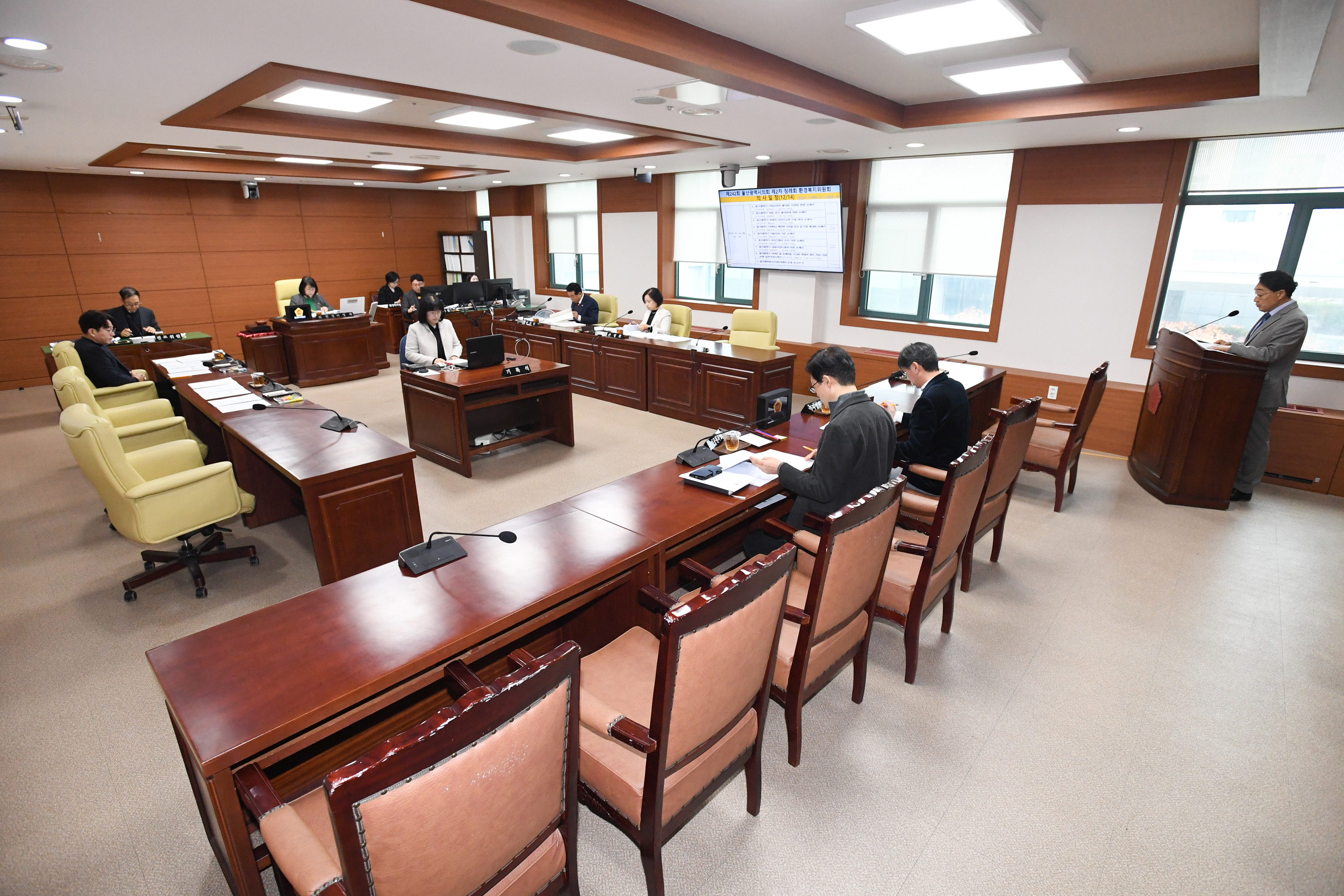 환경복지위원회, 울산광역시 산림교육의 활성화 지원에 관한 조례안 등 심사2