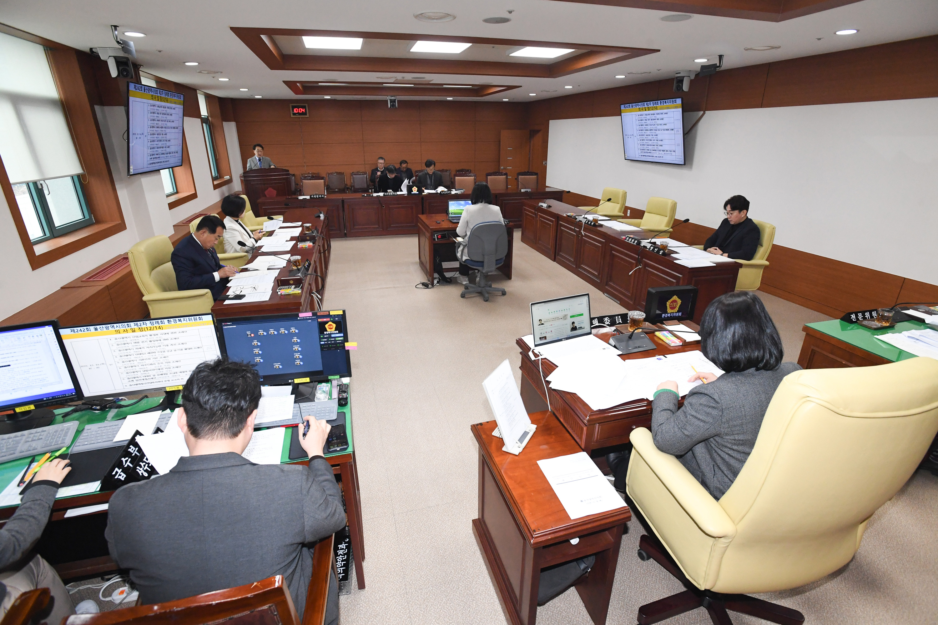 환경복지위원회, 울산광역시 산림교육의 활성화 지원에 관한 조례안 등 심사3