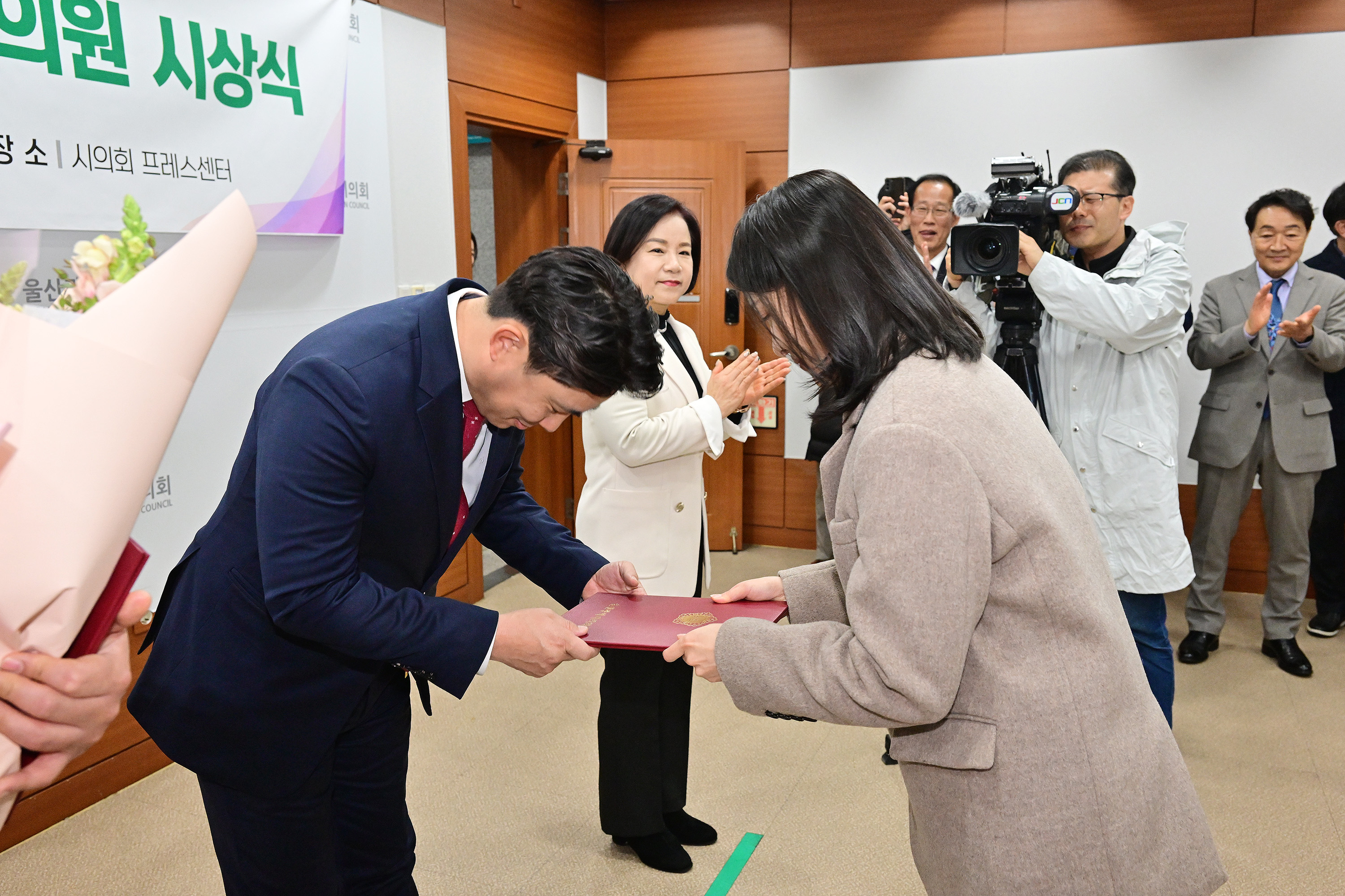 울산시의회 권순용·김종훈·손명희 의원, 출입기자단 선정 행감 우수의원8