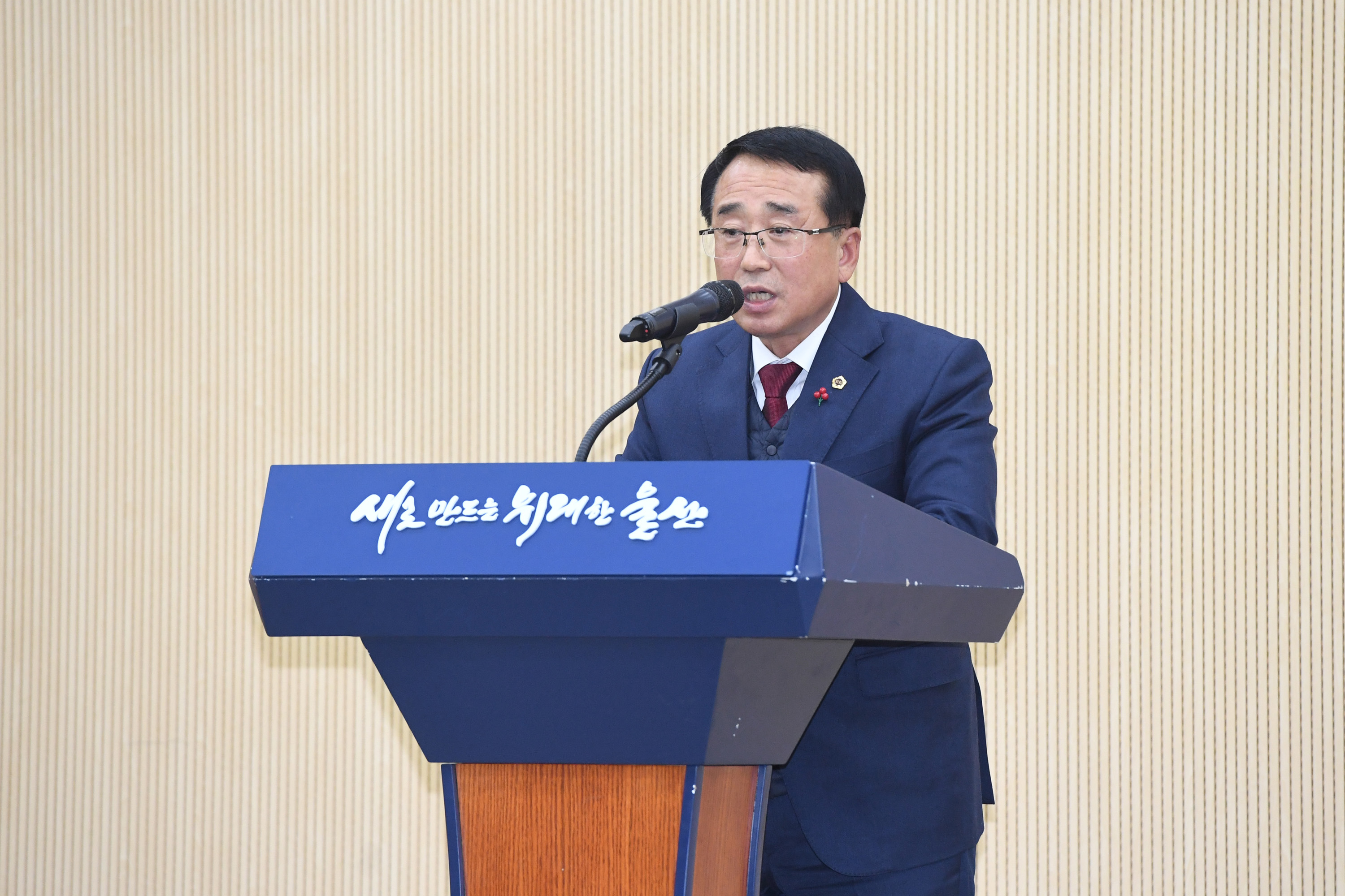 안수일 의원, 안전한 물 확보를 위한 취수원 다변화 시민 토론회5