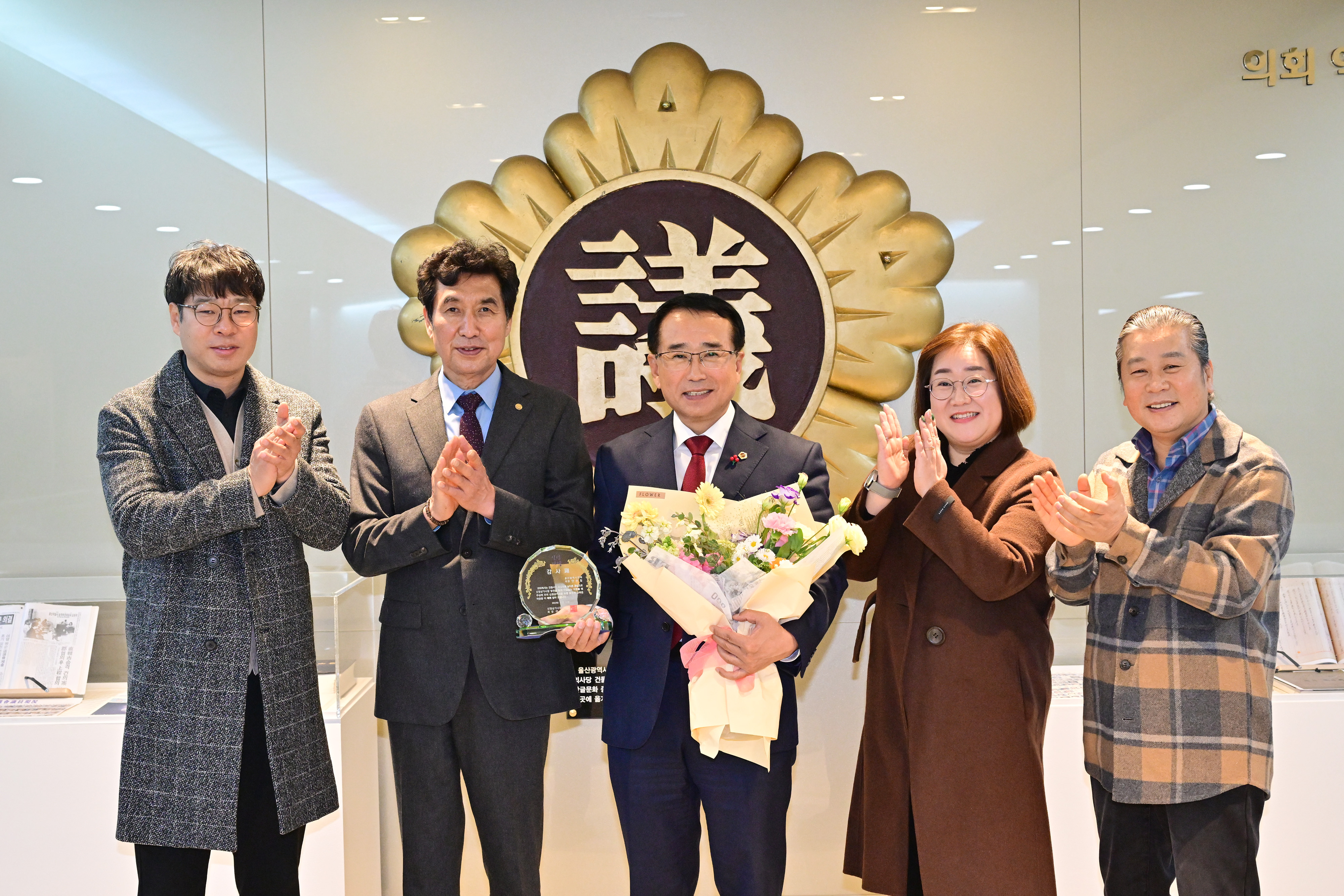 안수일 의원, 전통시장 활성화 공로 감사패 수상1