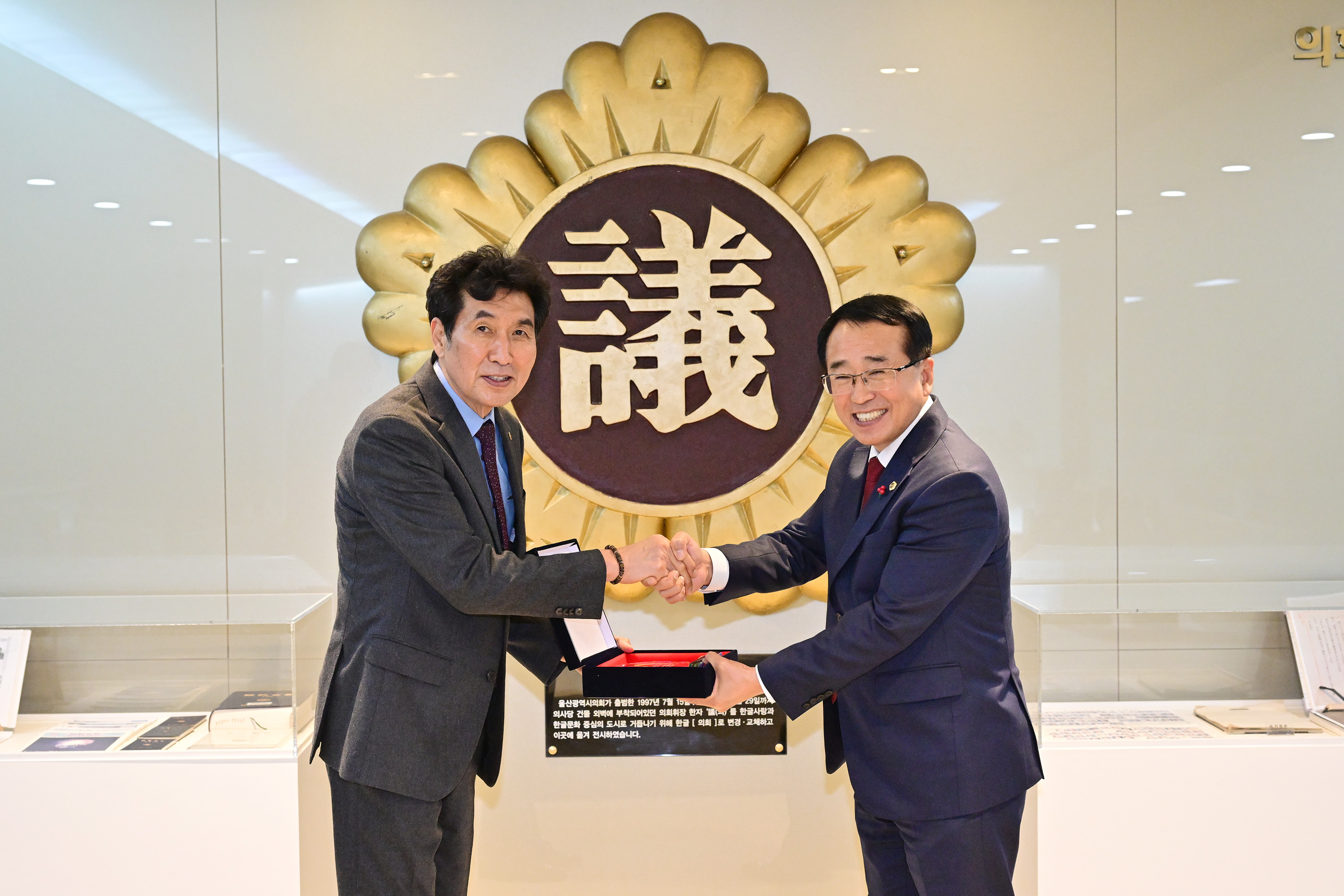 안수일 의원, 전통시장 활성화 공로 감사패 수상3