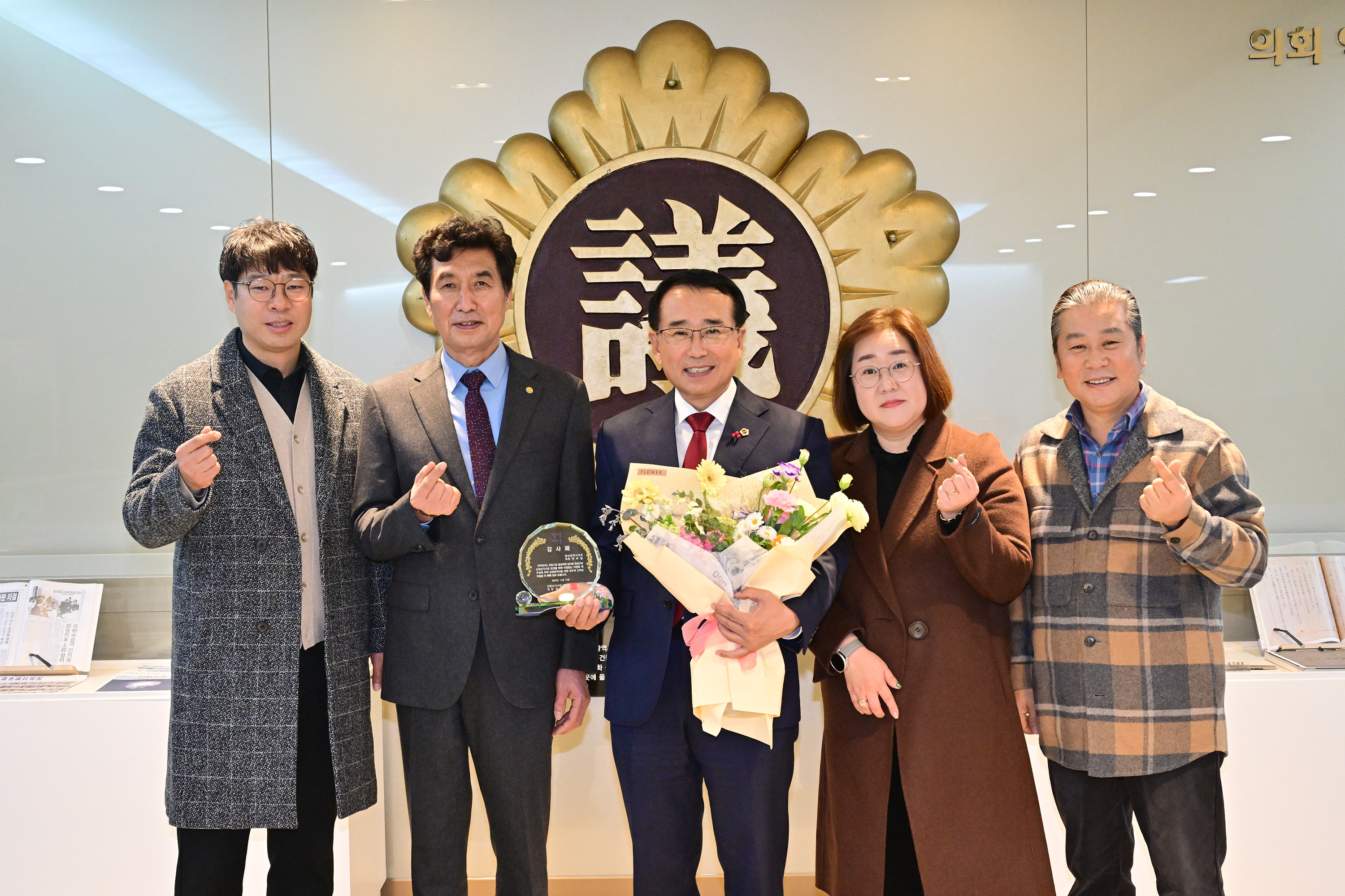 안수일 의원, 전통시장 활성화 공로 감사패 수상5