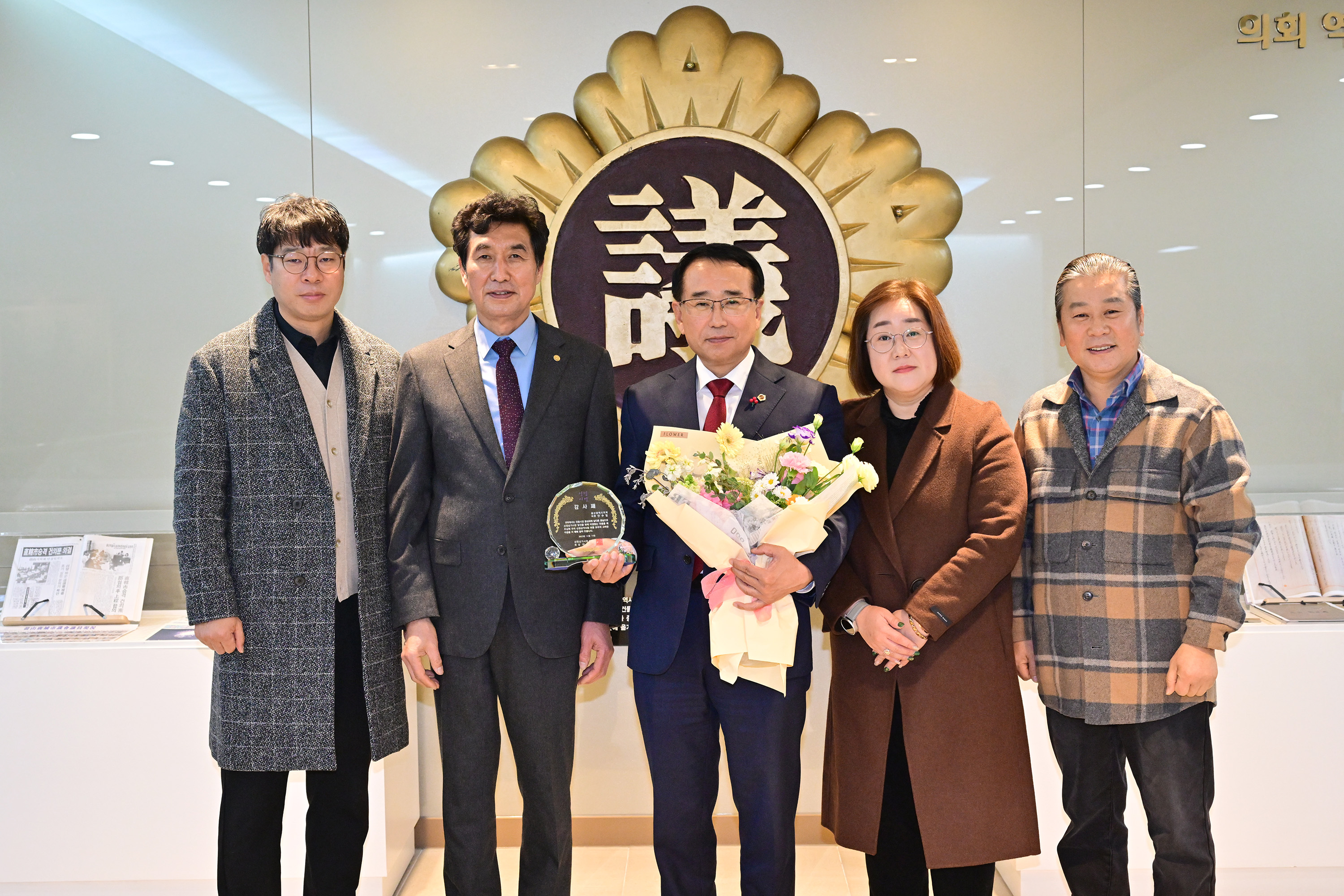 안수일 의원, 전통시장 활성화 공로 감사패 수상6