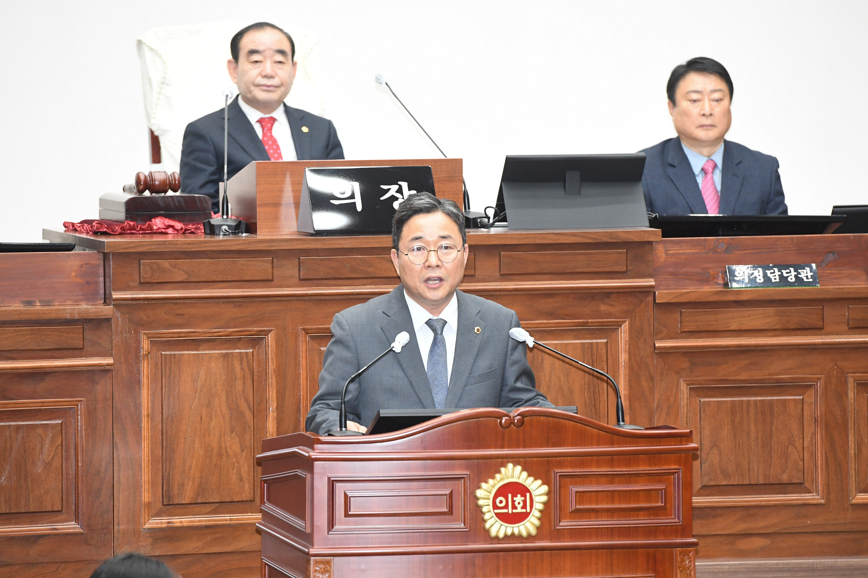  제242회 제2차 정례회 4차 본회의2