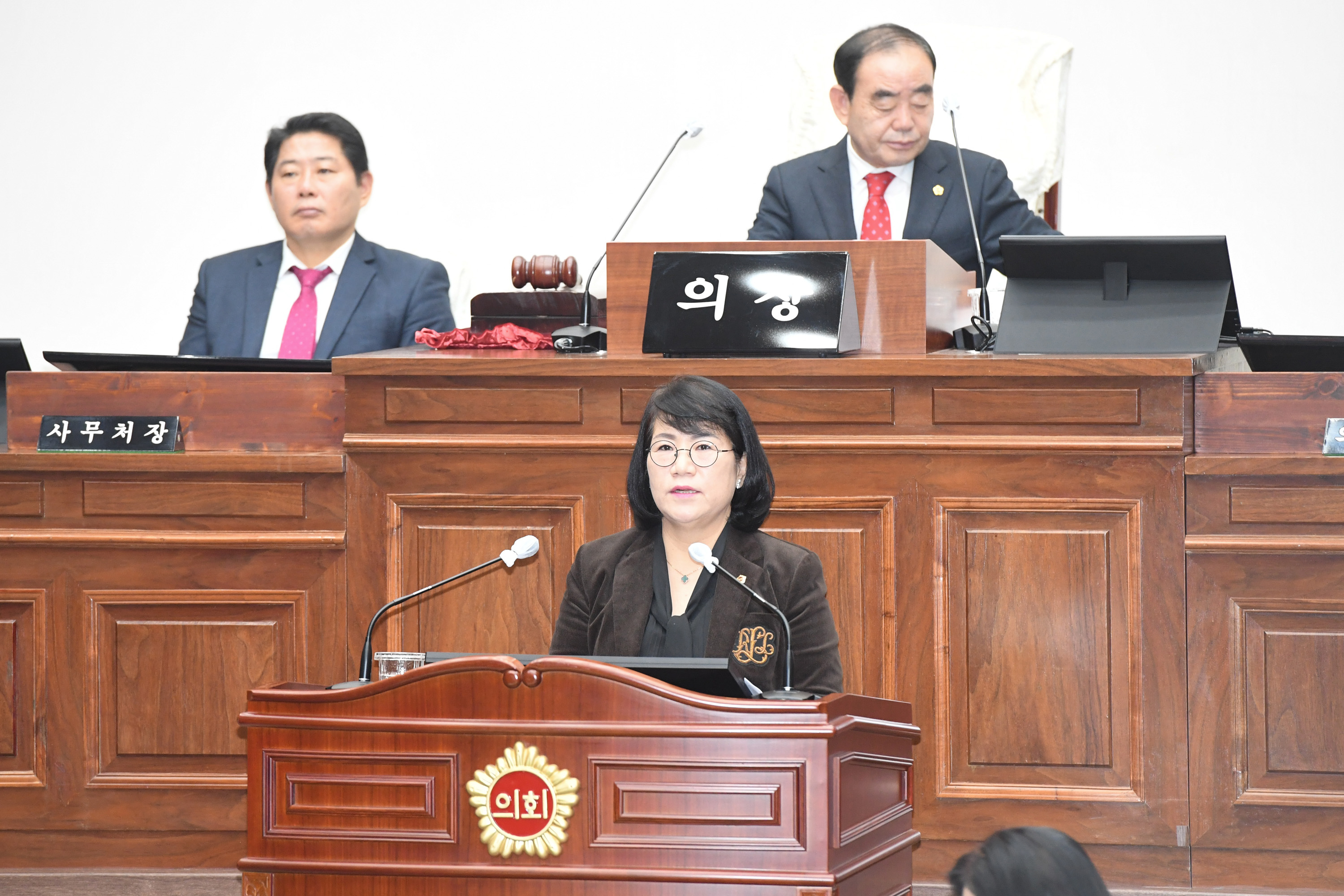  제242회 제2차 정례회 4차 본회의11