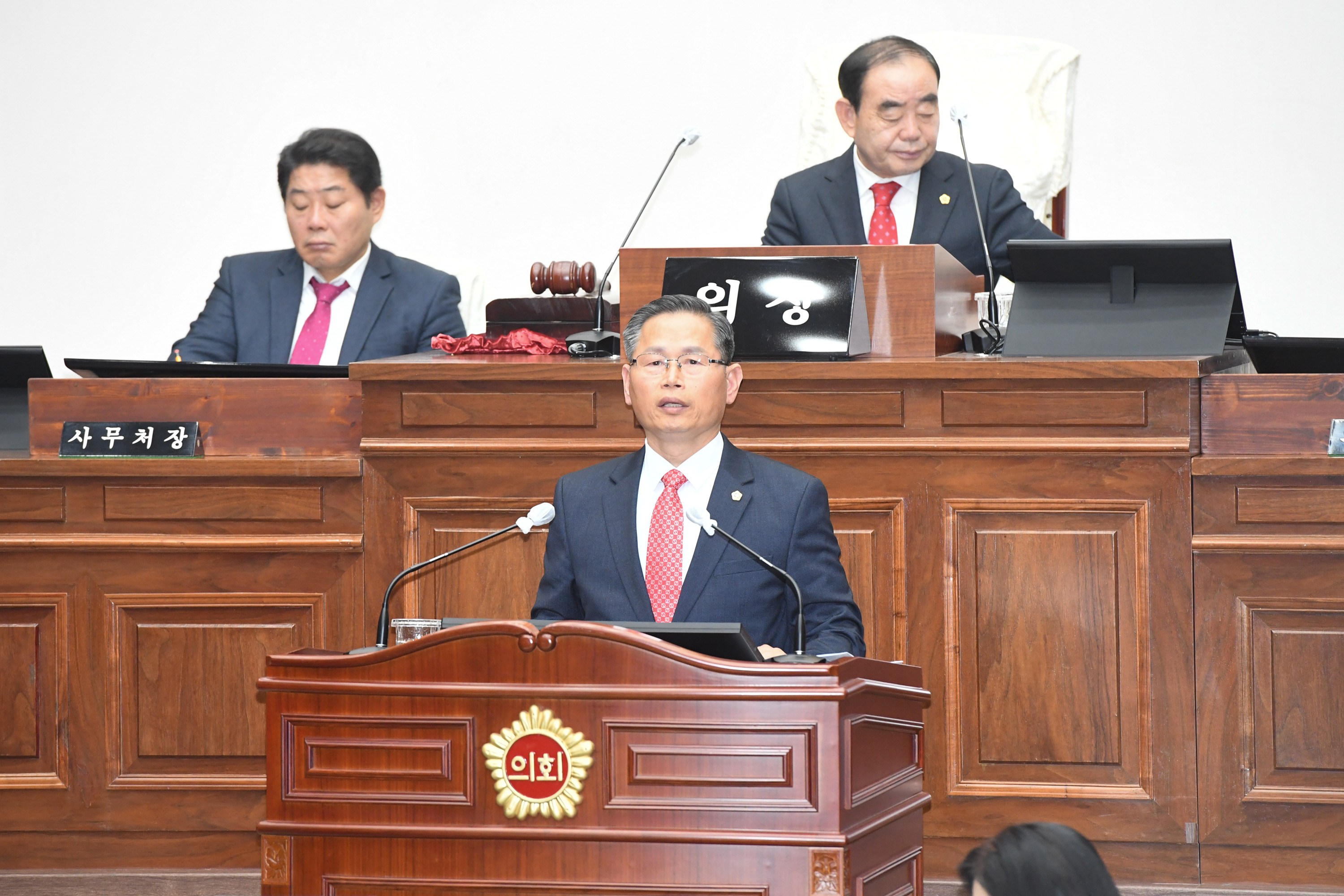  제242회 제2차 정례회 4차 본회의15