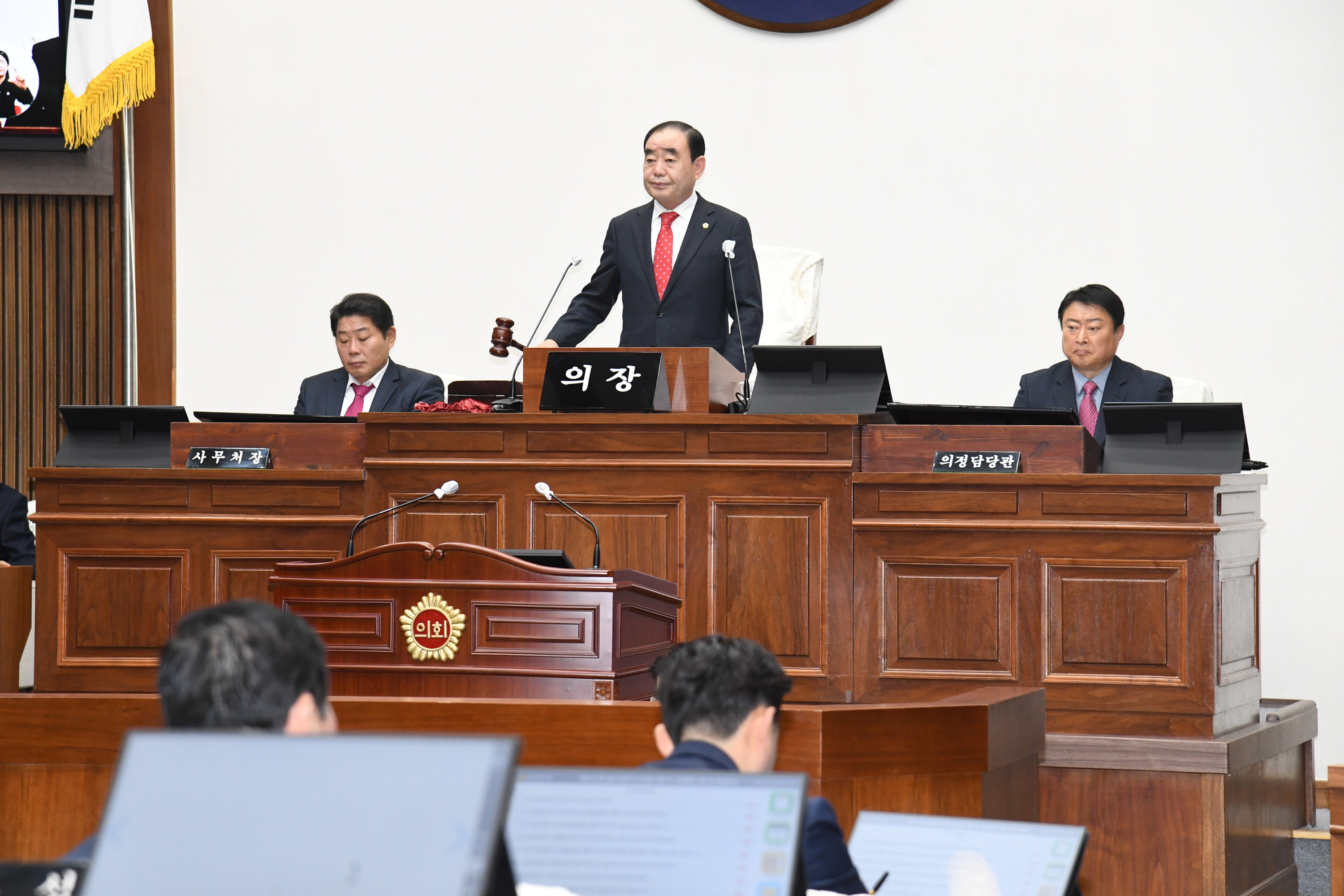  제242회 제2차 정례회 4차 본회의17