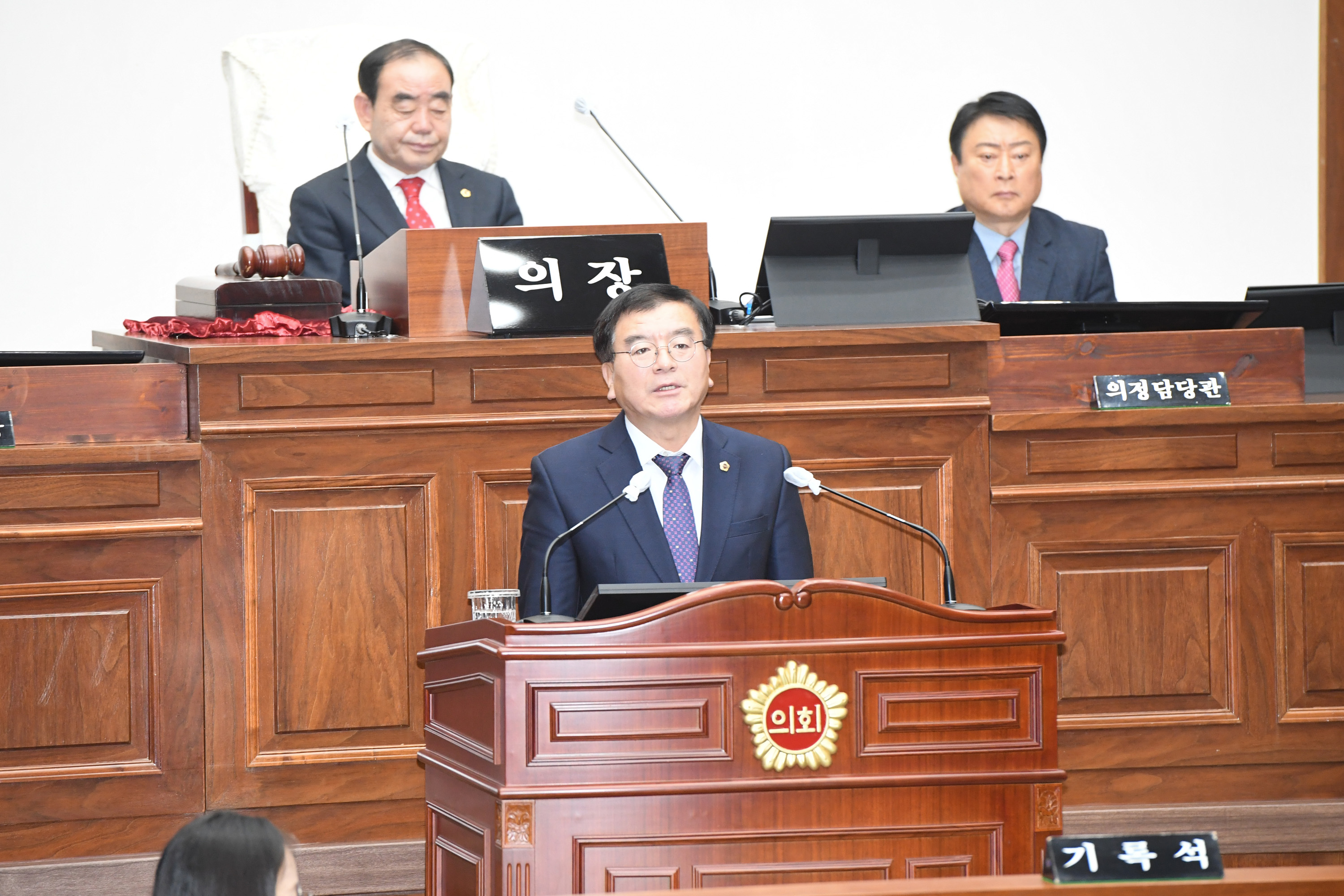  제242회 제2차 정례회 4차 본회의18