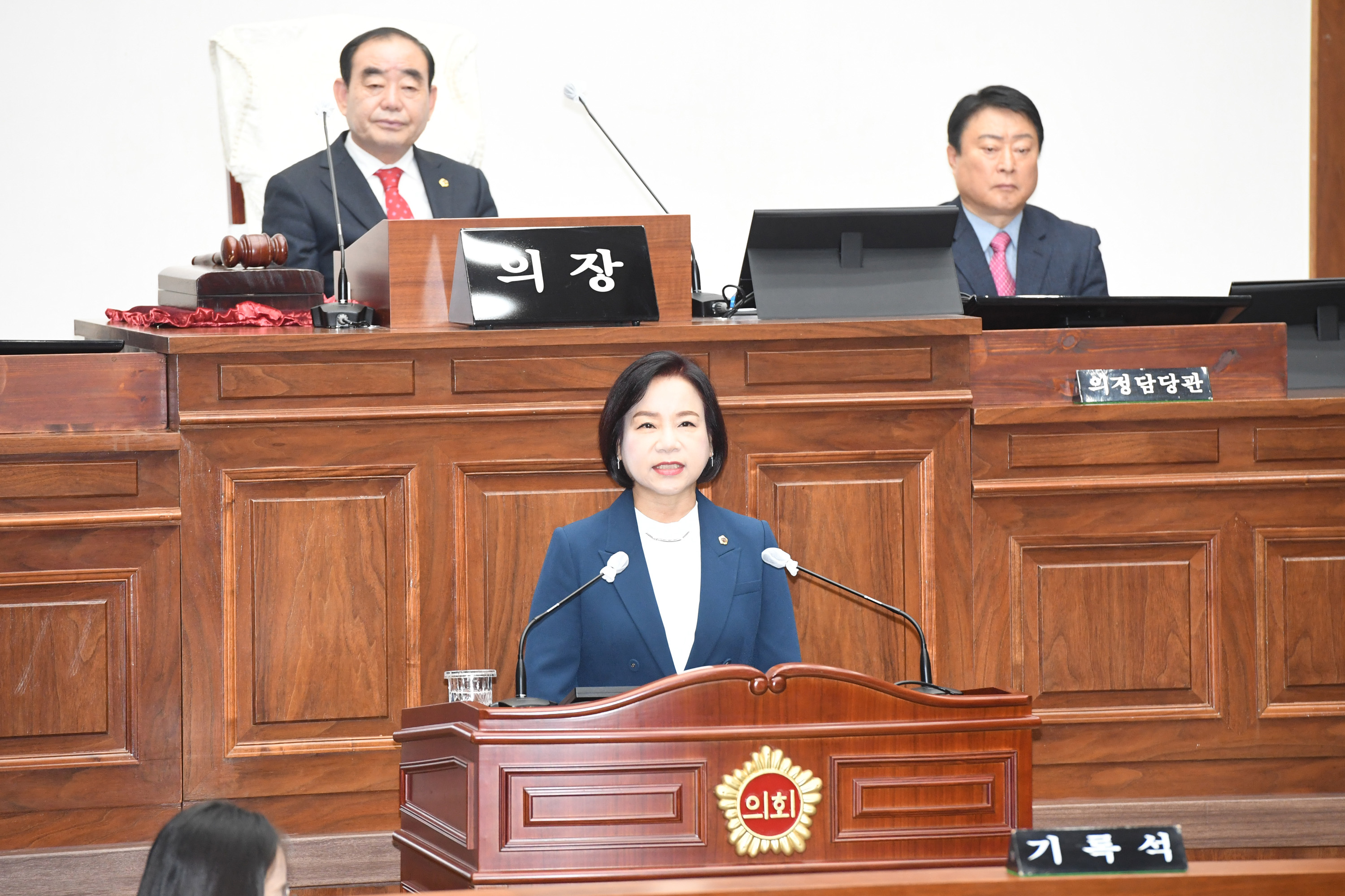  제242회 제2차 정례회 4차 본회의21