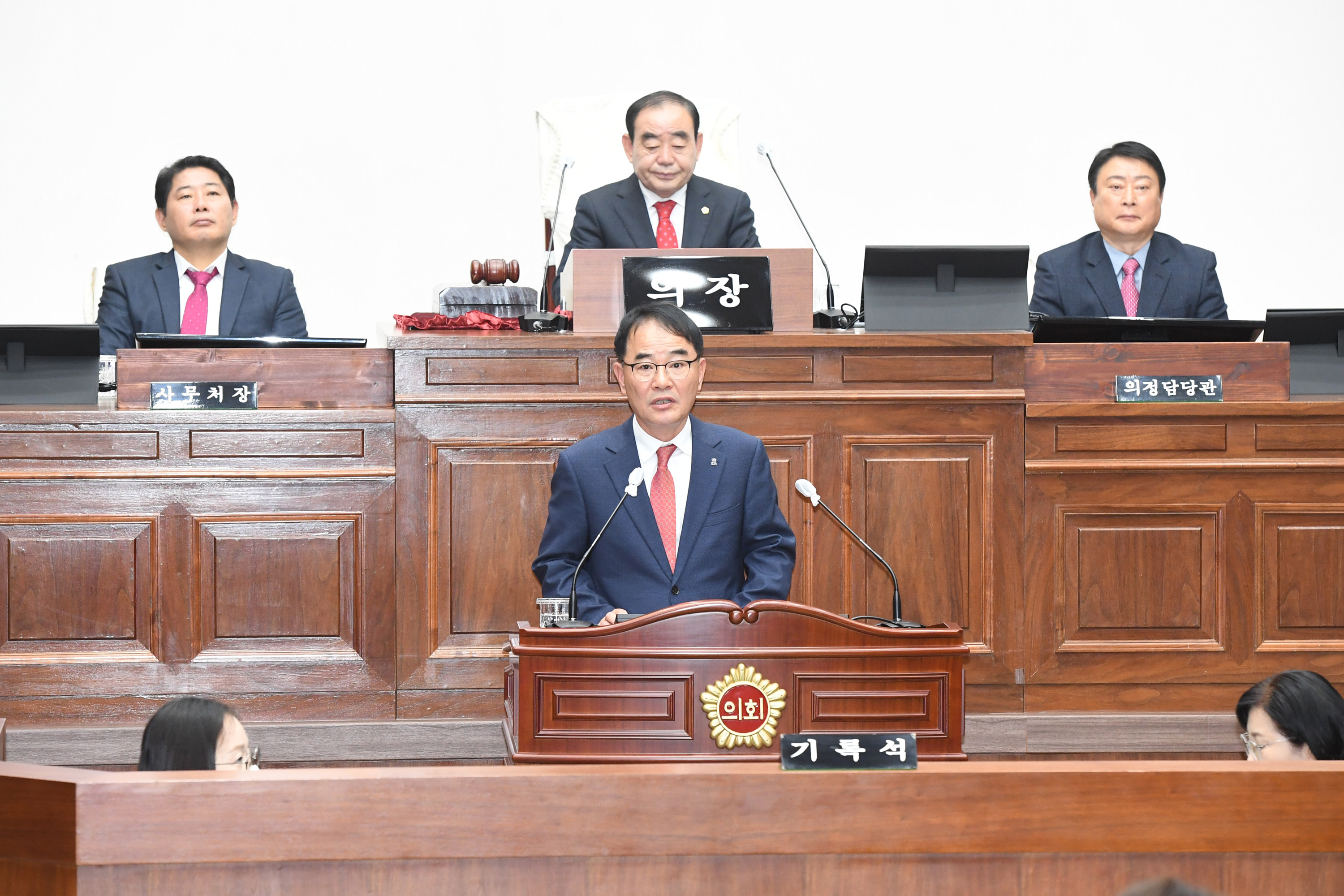  제242회 제2차 정례회 4차 본회의25