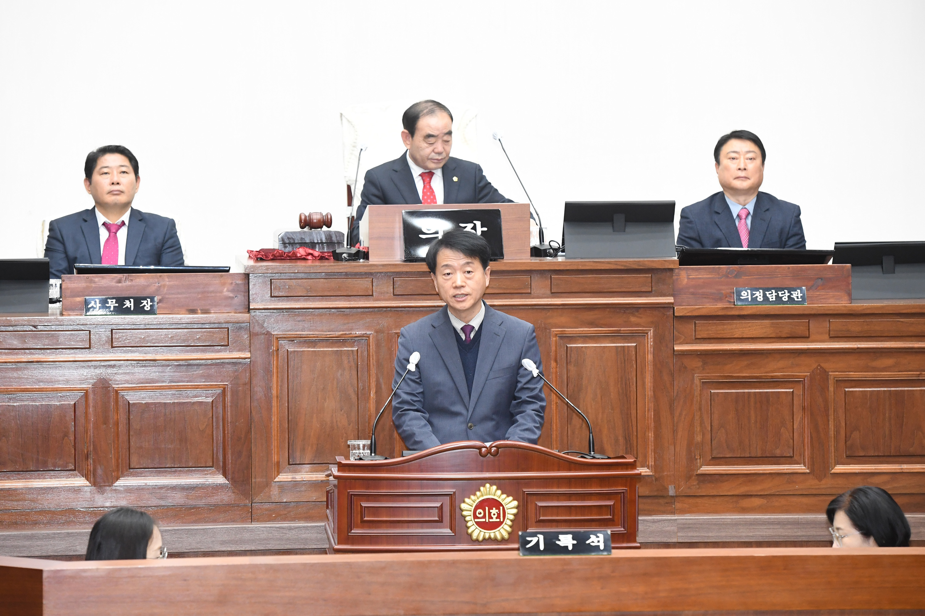  제242회 제2차 정례회 4차 본회의26