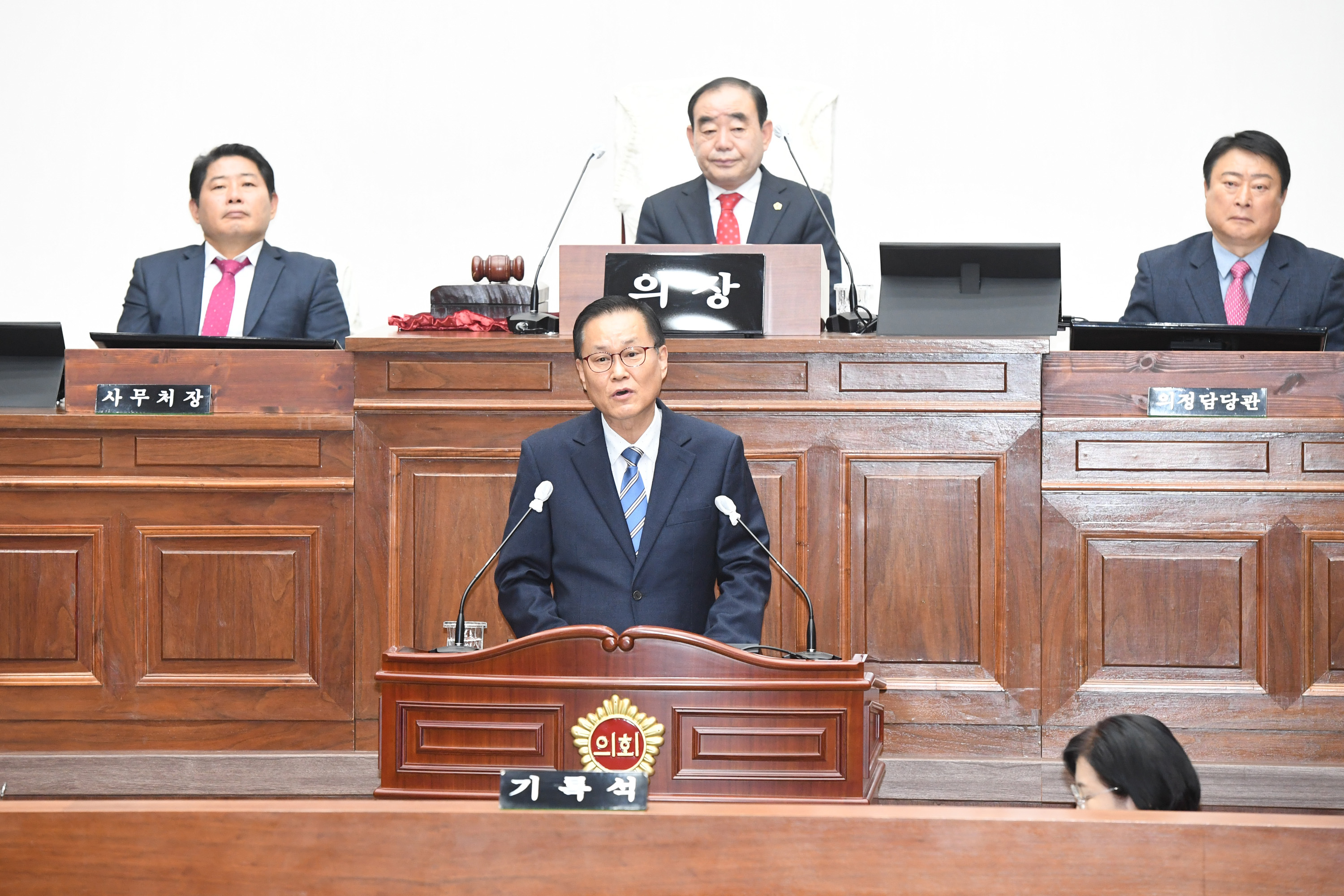  제242회 제2차 정례회 4차 본회의27