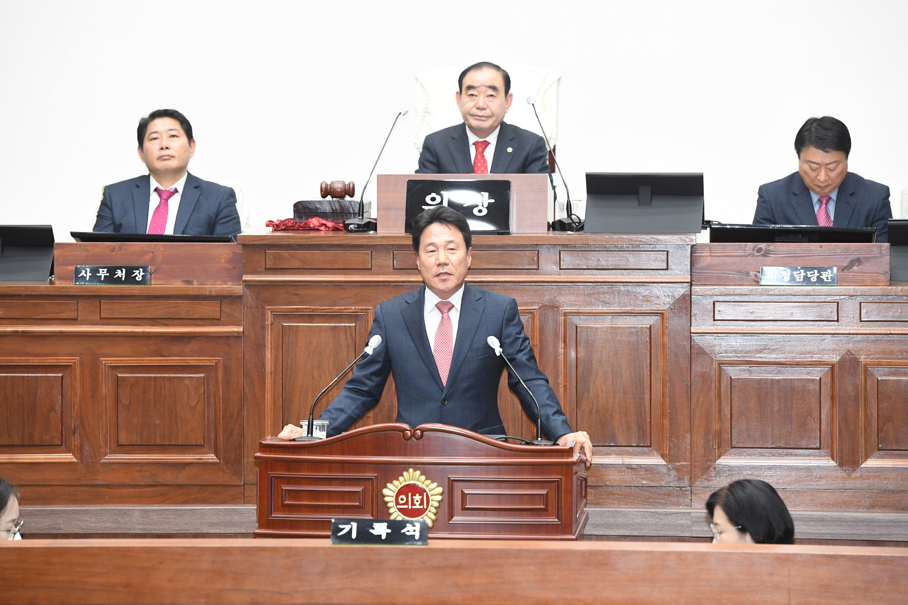  제242회 제2차 정례회 4차 본회의28