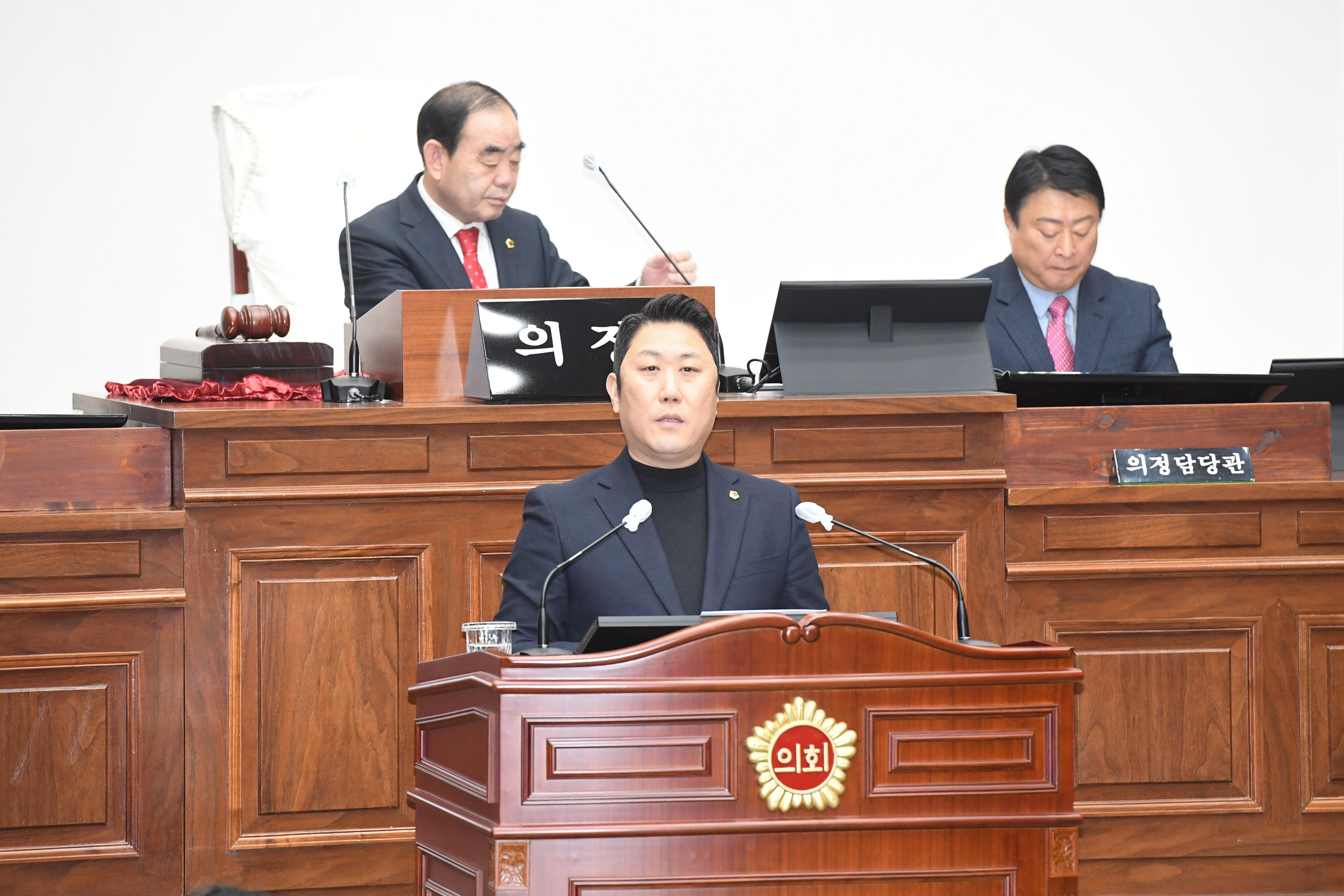  제242회 제2차 정례회 4차 본회의7