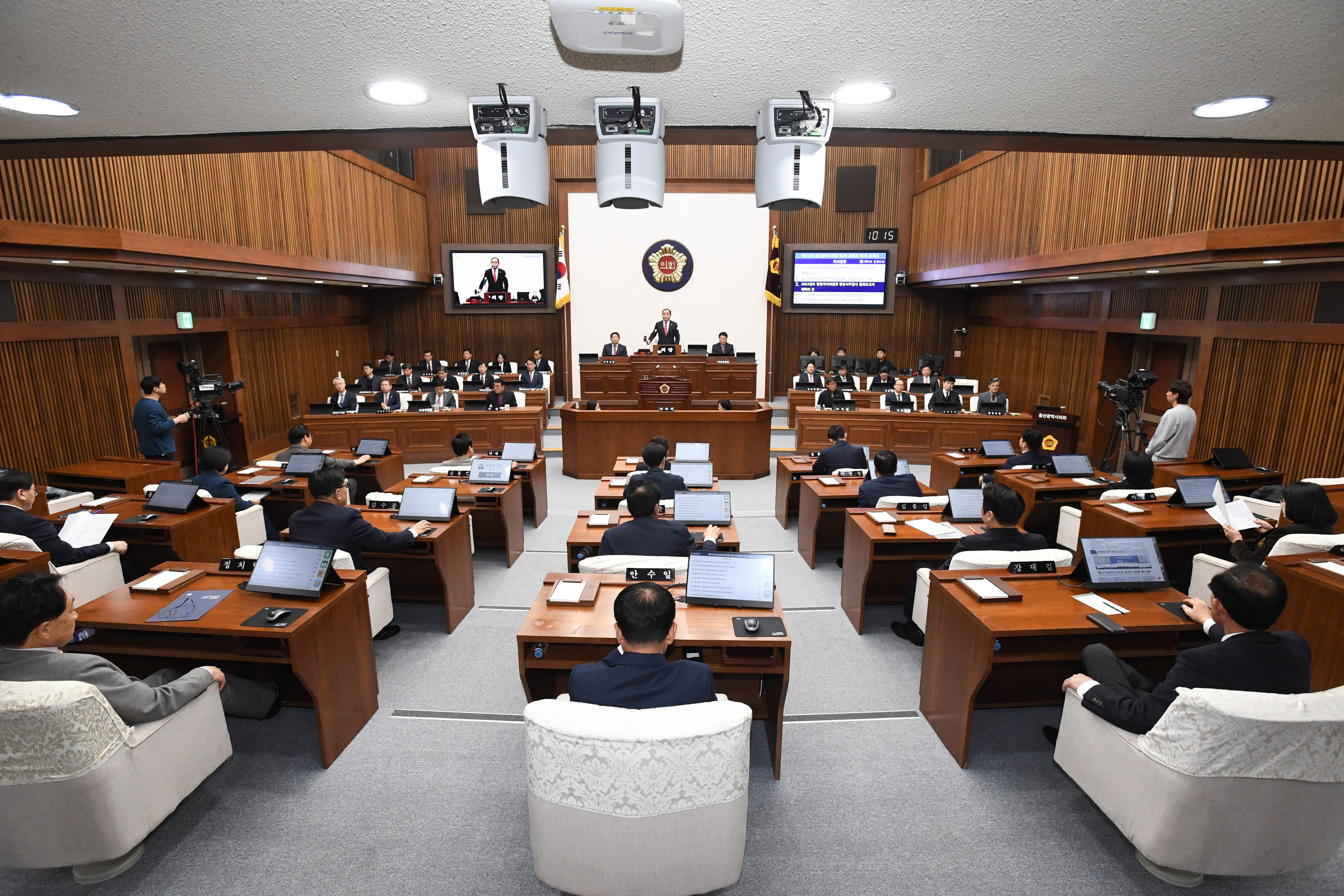  제242회 제2차 정례회 4차 본회의9