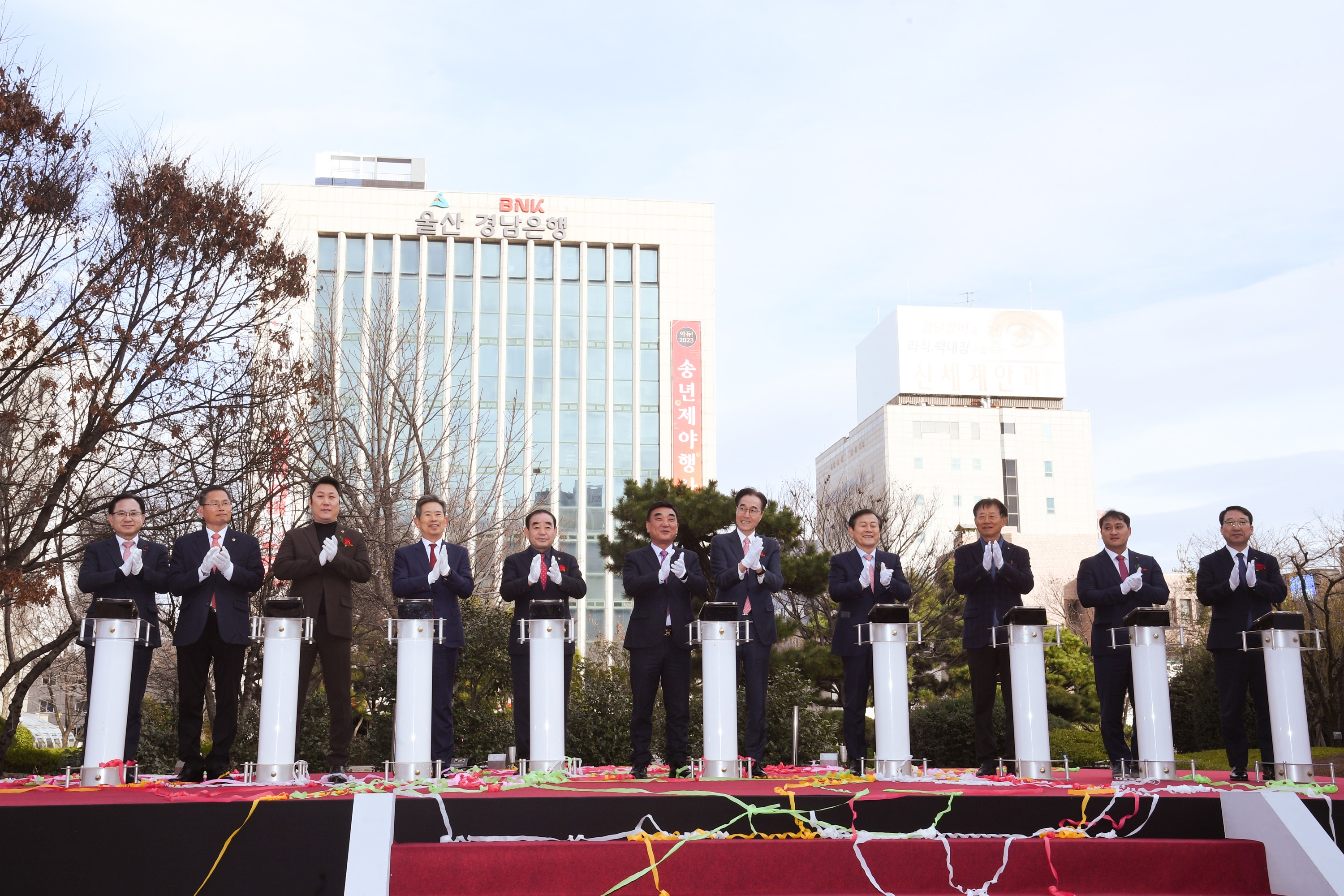 BNK경남은행 특화 공동브랜드 간판 교체 행사1