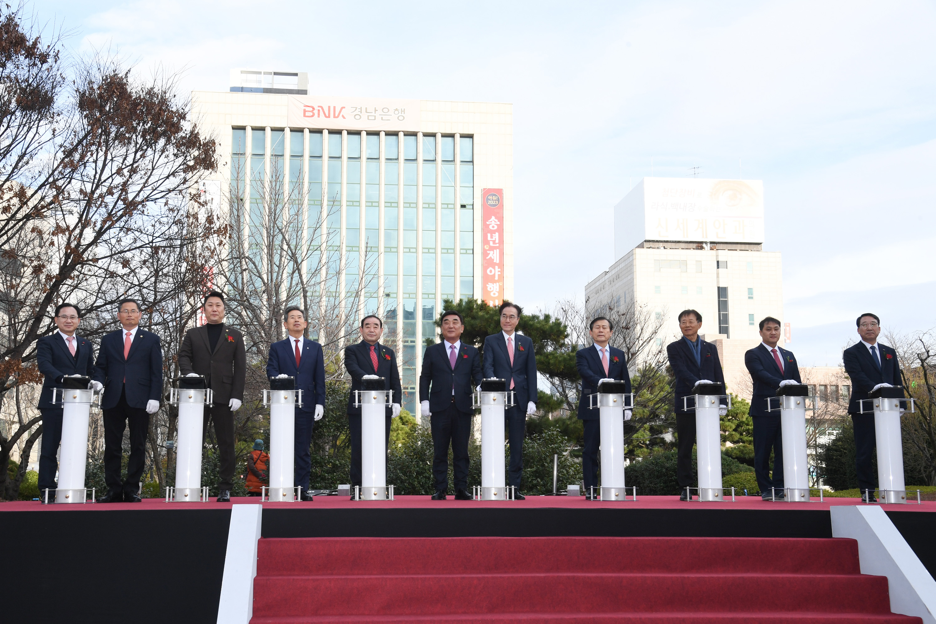 BNK경남은행 특화 공동브랜드 간판 교체 행사4