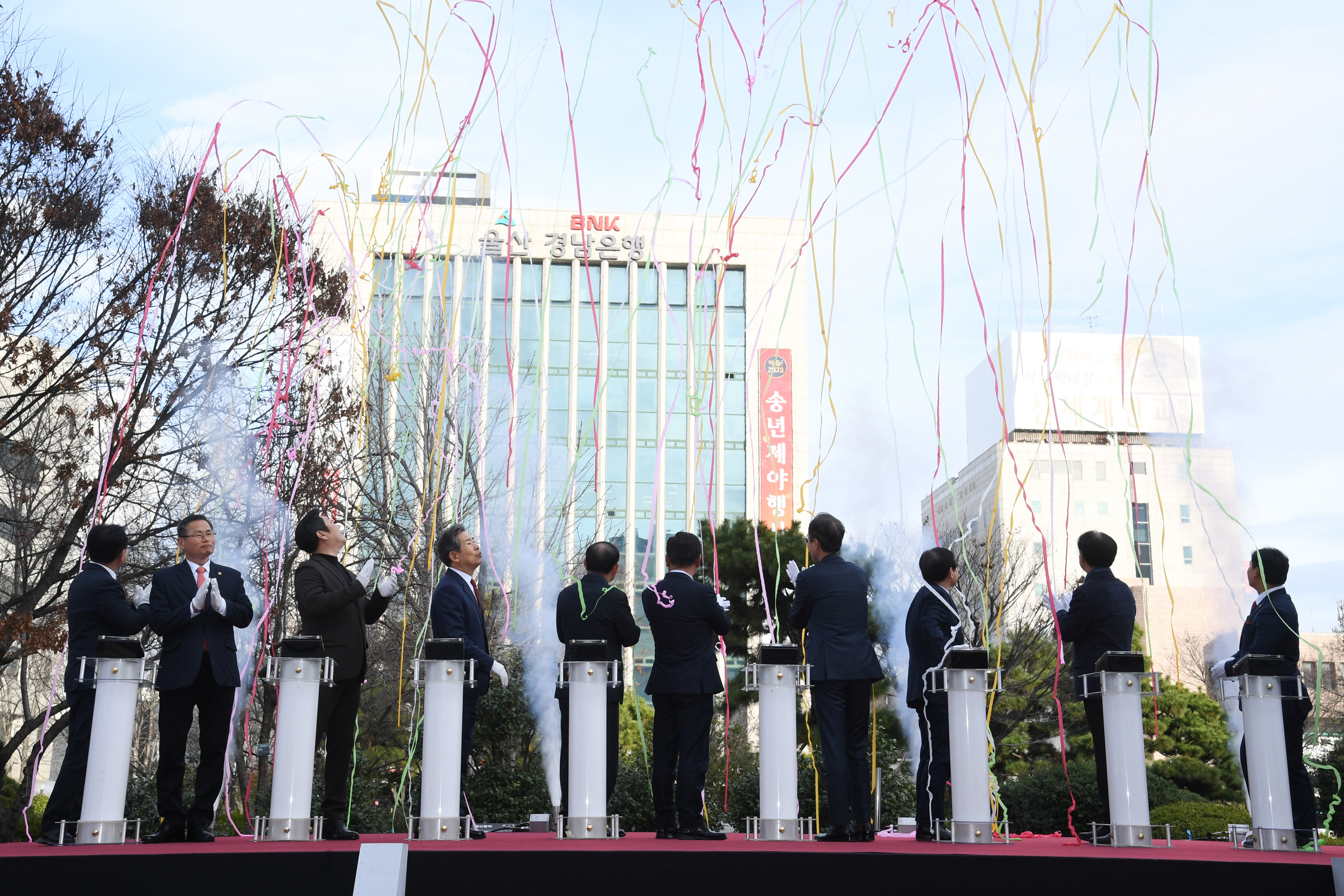 BNK경남은행 특화 공동브랜드 간판 교체 행사5