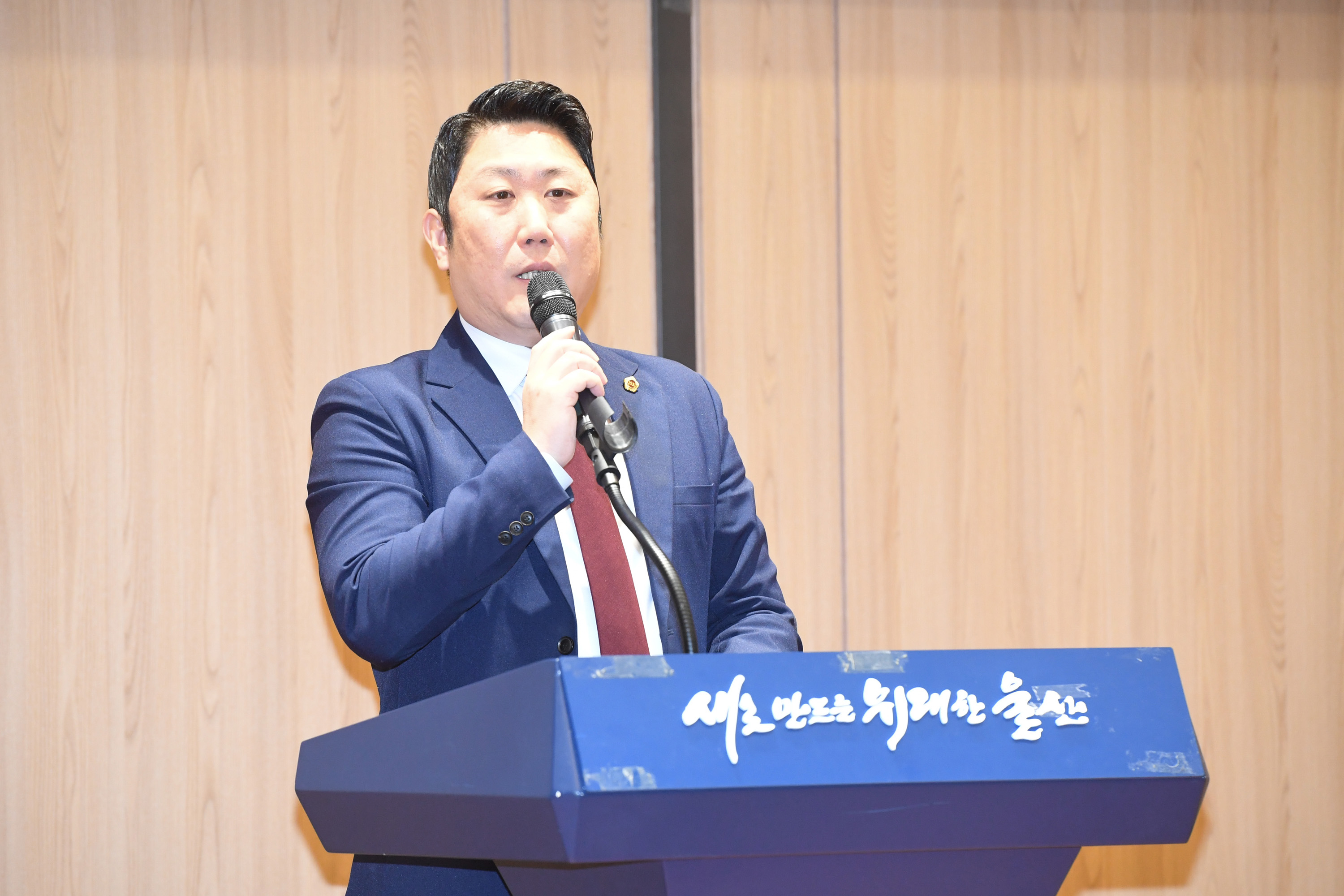 김종섭 행정자치위원장, 지역축제 발전을 위한 전문가 토론회3