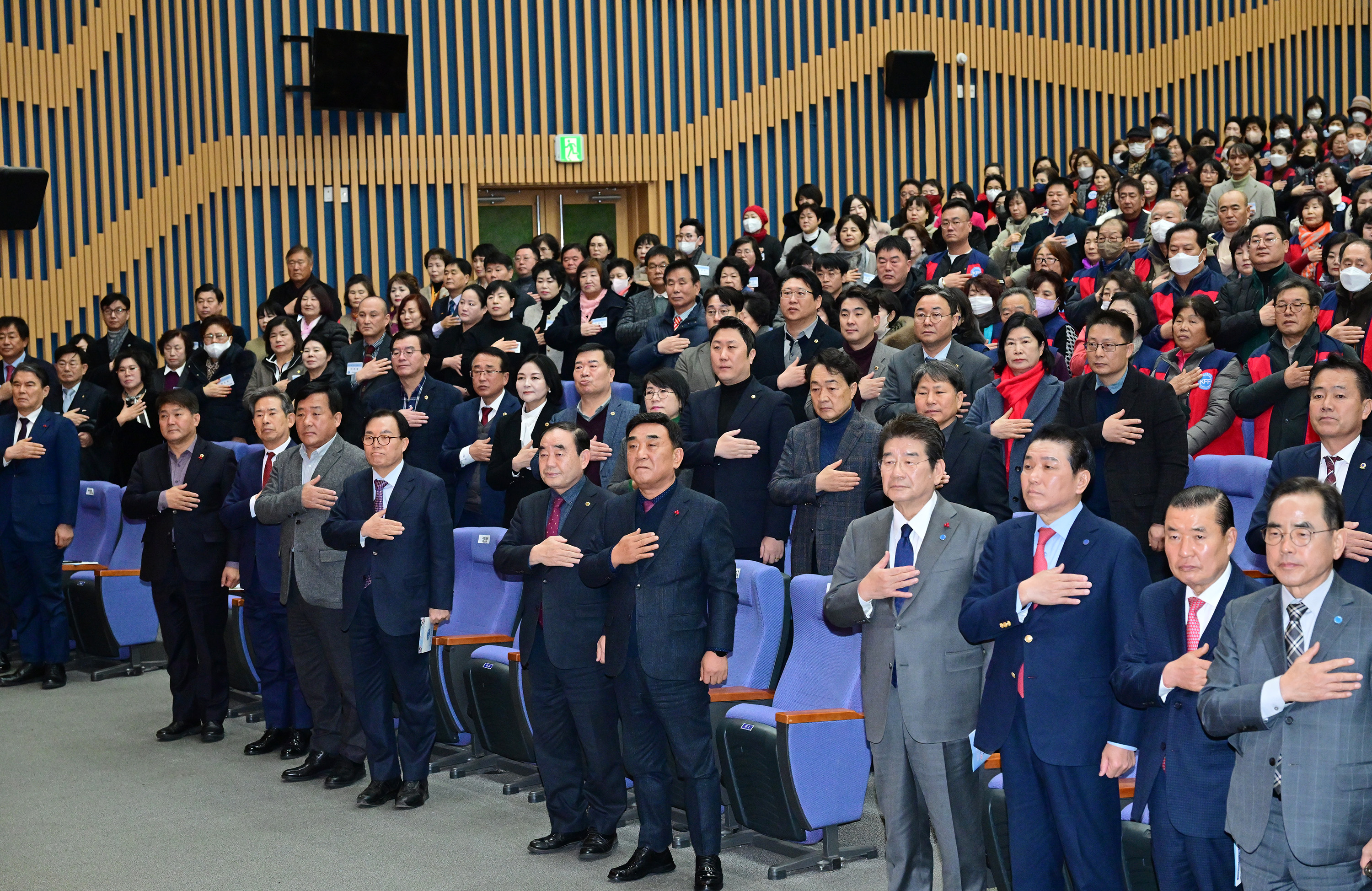 2023년 한마음 전진대회 및 통일안보 결의대회2