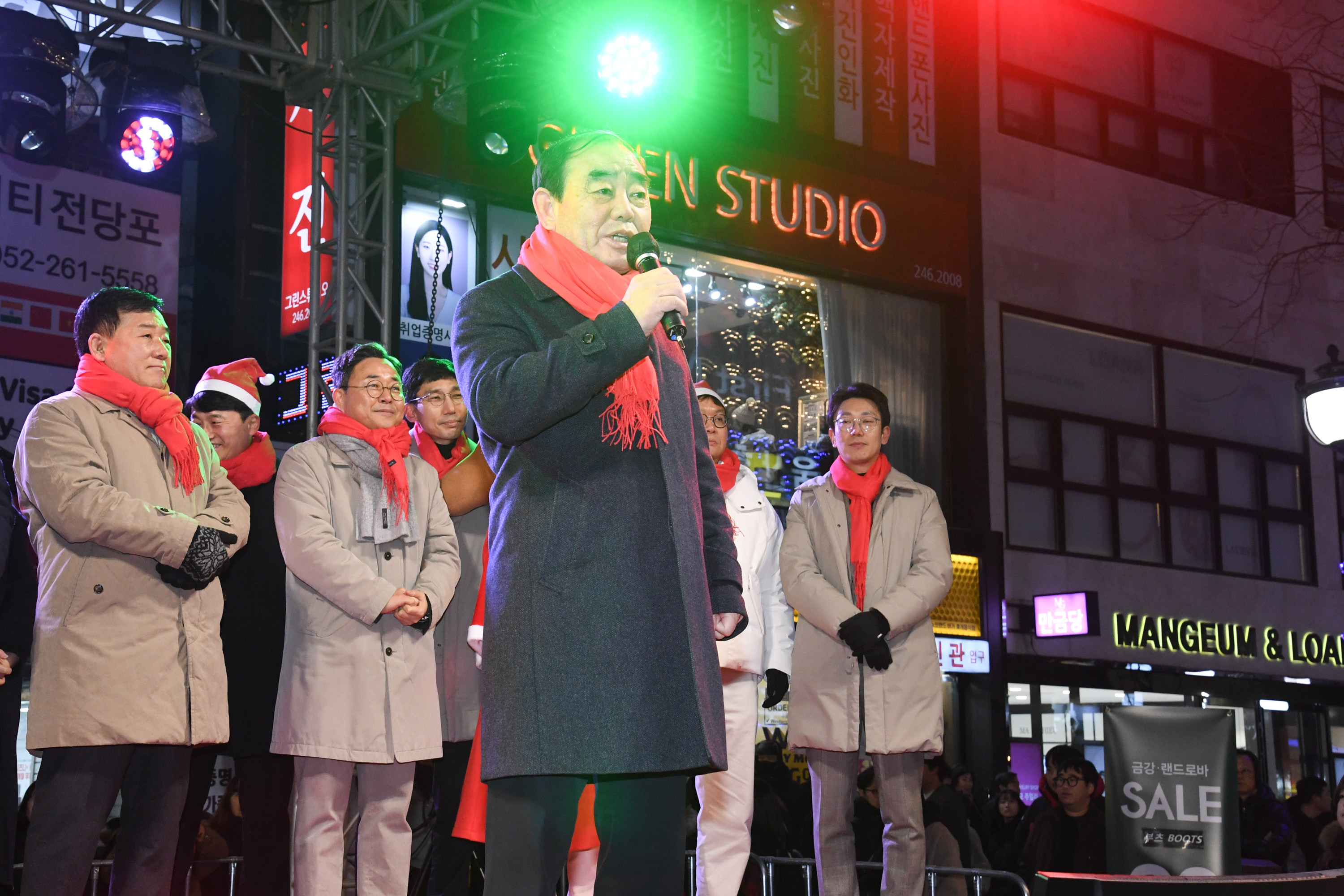 제17회 성남동 눈꽃축제3