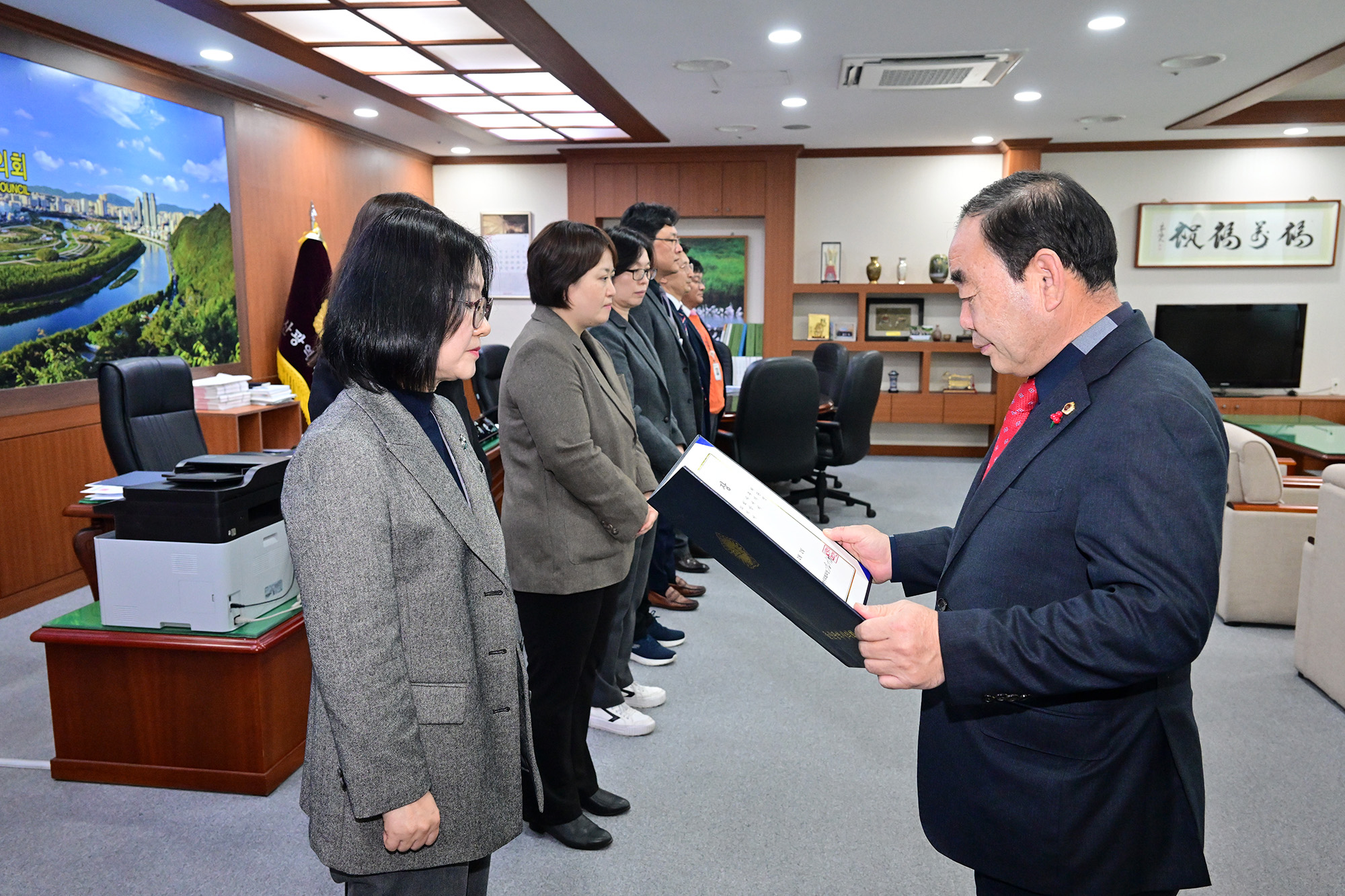 울산광역시의회 2024년 1월 정기인사 5급 이상 인사발령 임용장 수여2