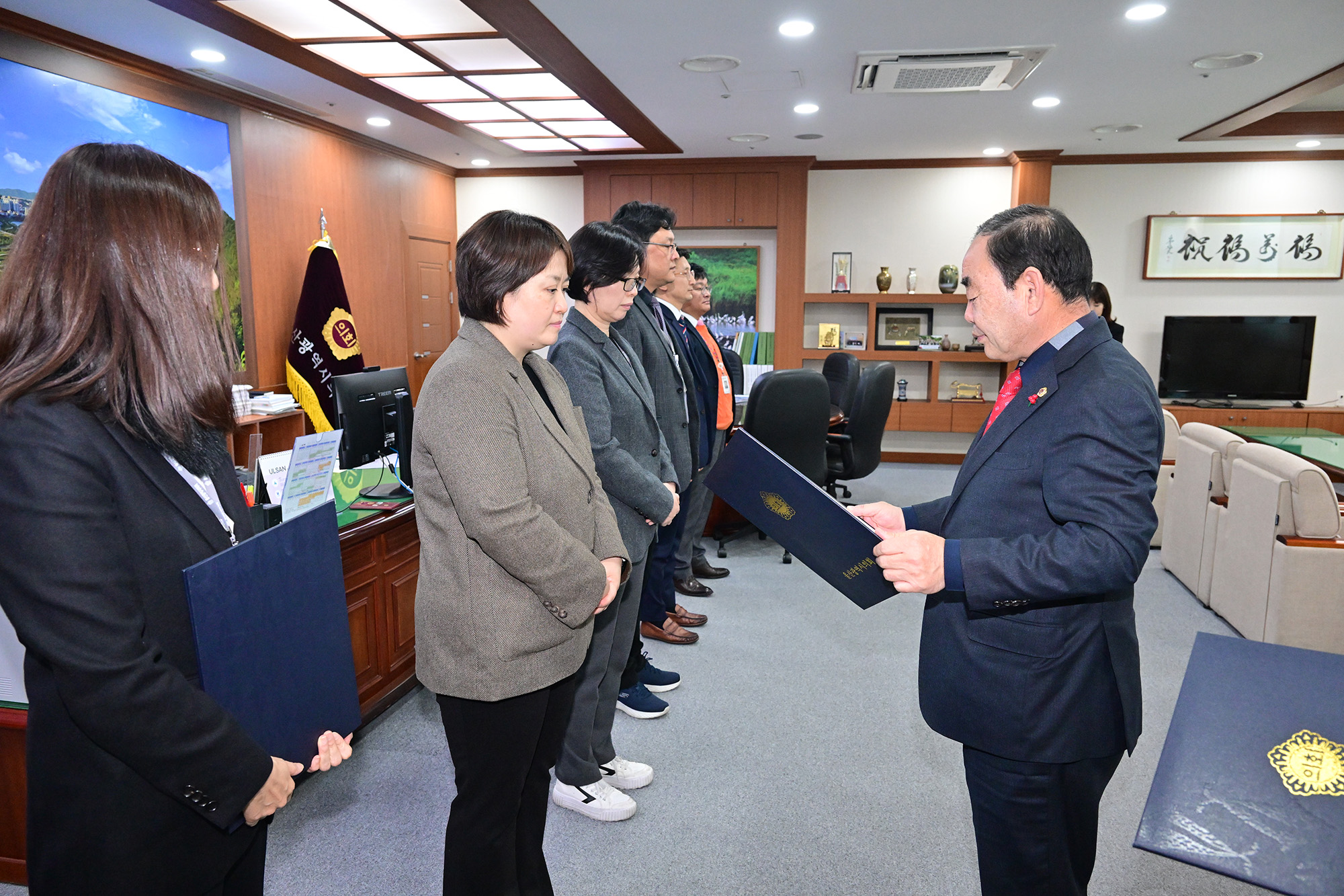 울산광역시의회 2024년 1월 정기인사 5급 이상 인사발령 임용장 수여5