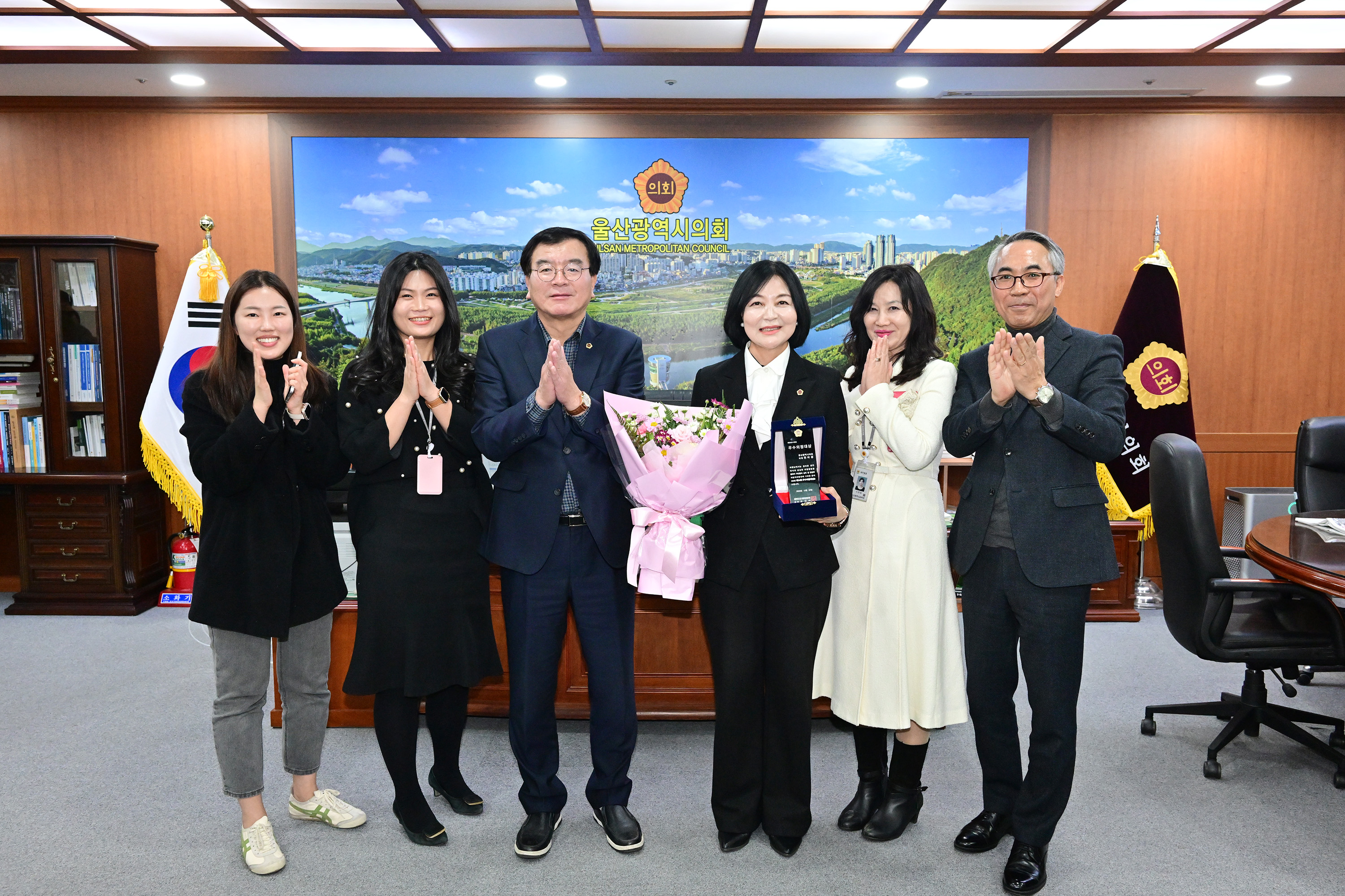 대한민국시도의회의장협의회 제14회 우수의정대상 시상식13