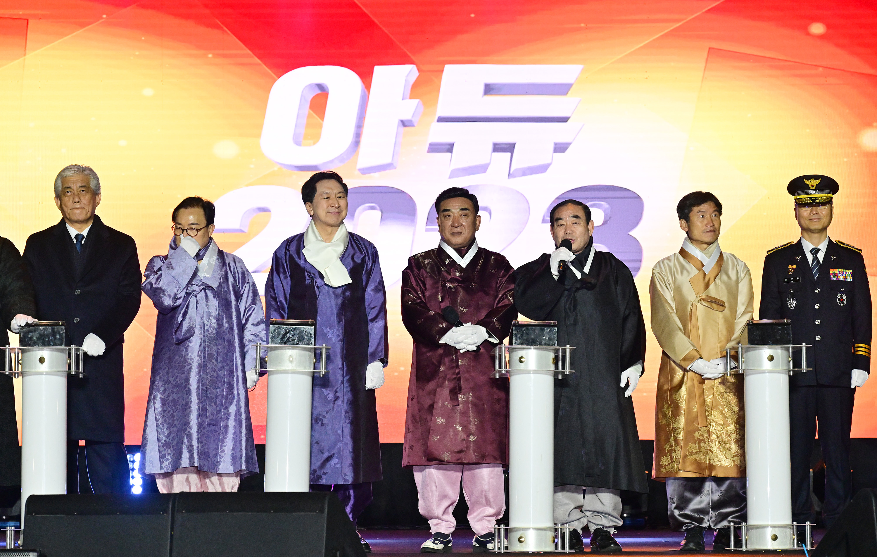 2023년 송년제야행사12