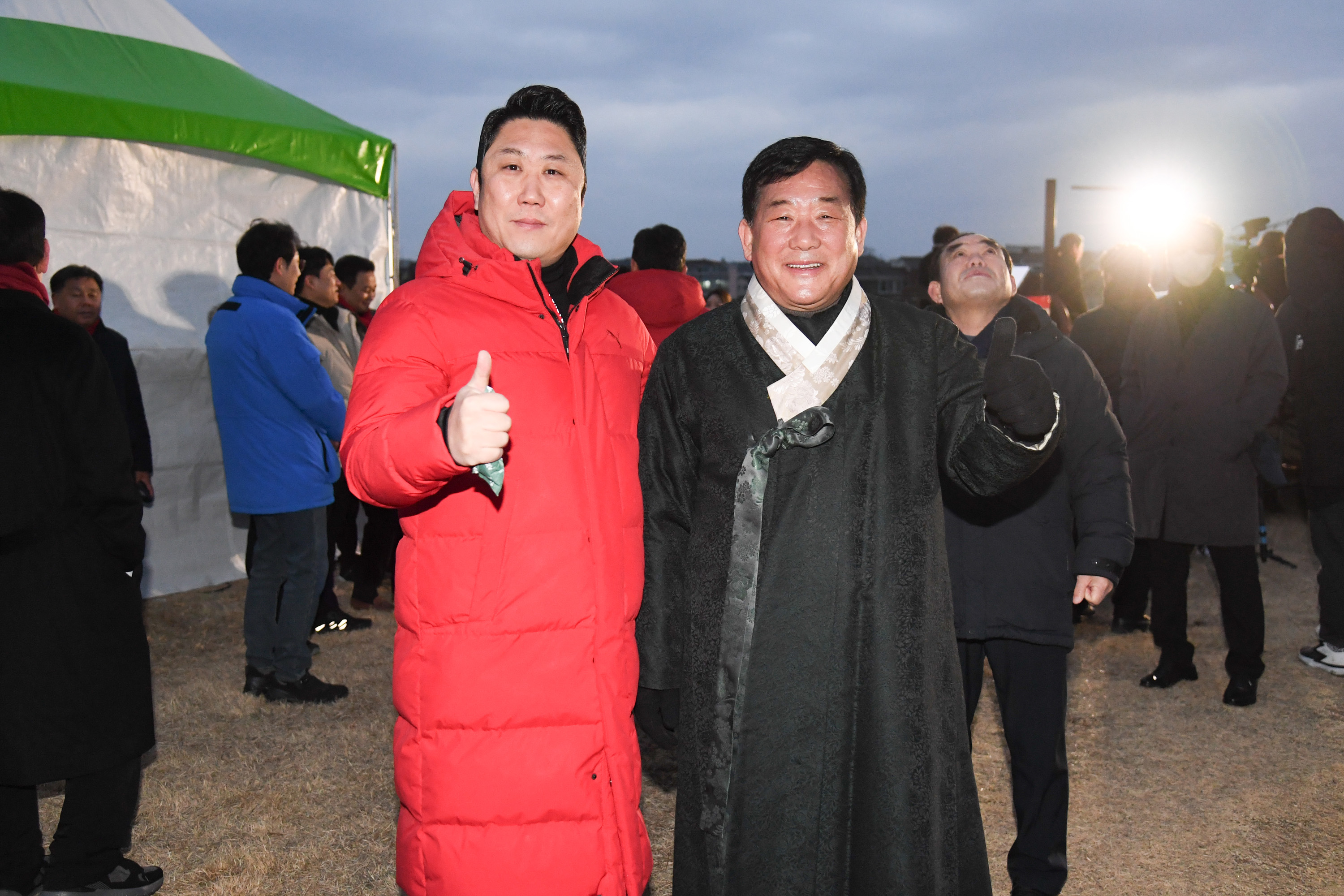 2024 병영성 해맞이 행사5