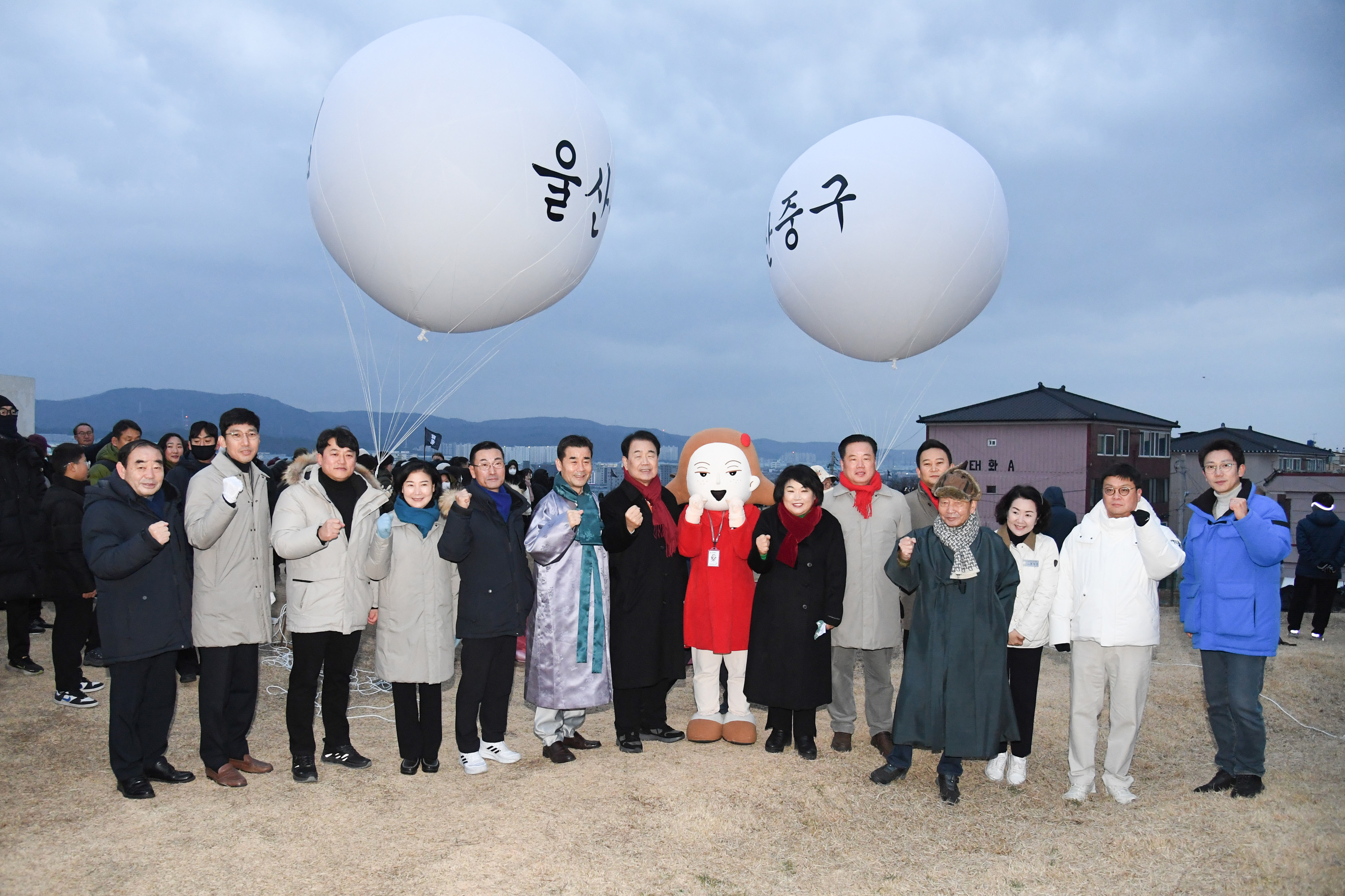 2024 병영성 해맞이 행사9