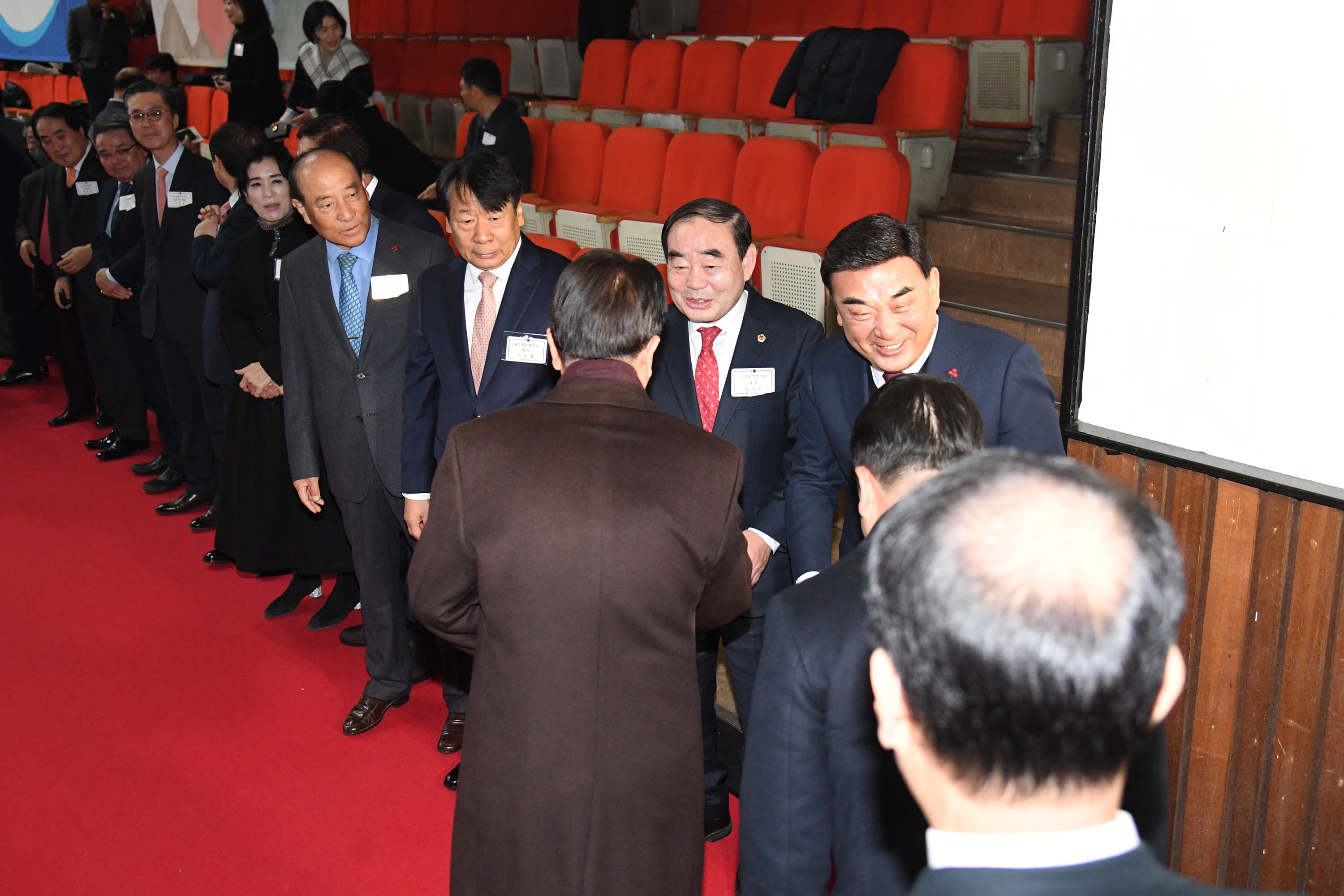 김기환 의장, 2024년 울산상공회의소 신년인사회2