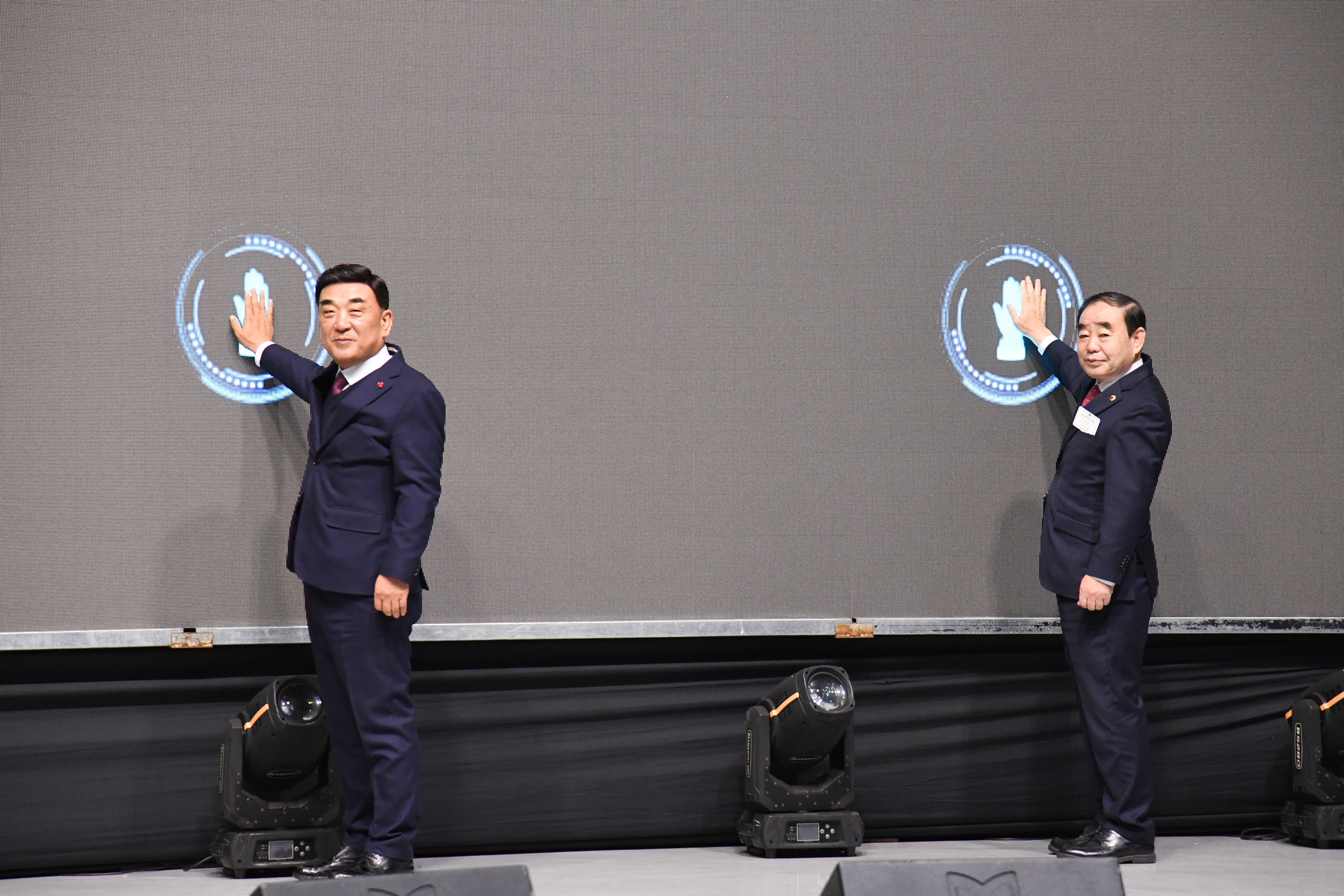 김기환 의장, 2024년 울산상공회의소 신년인사회9