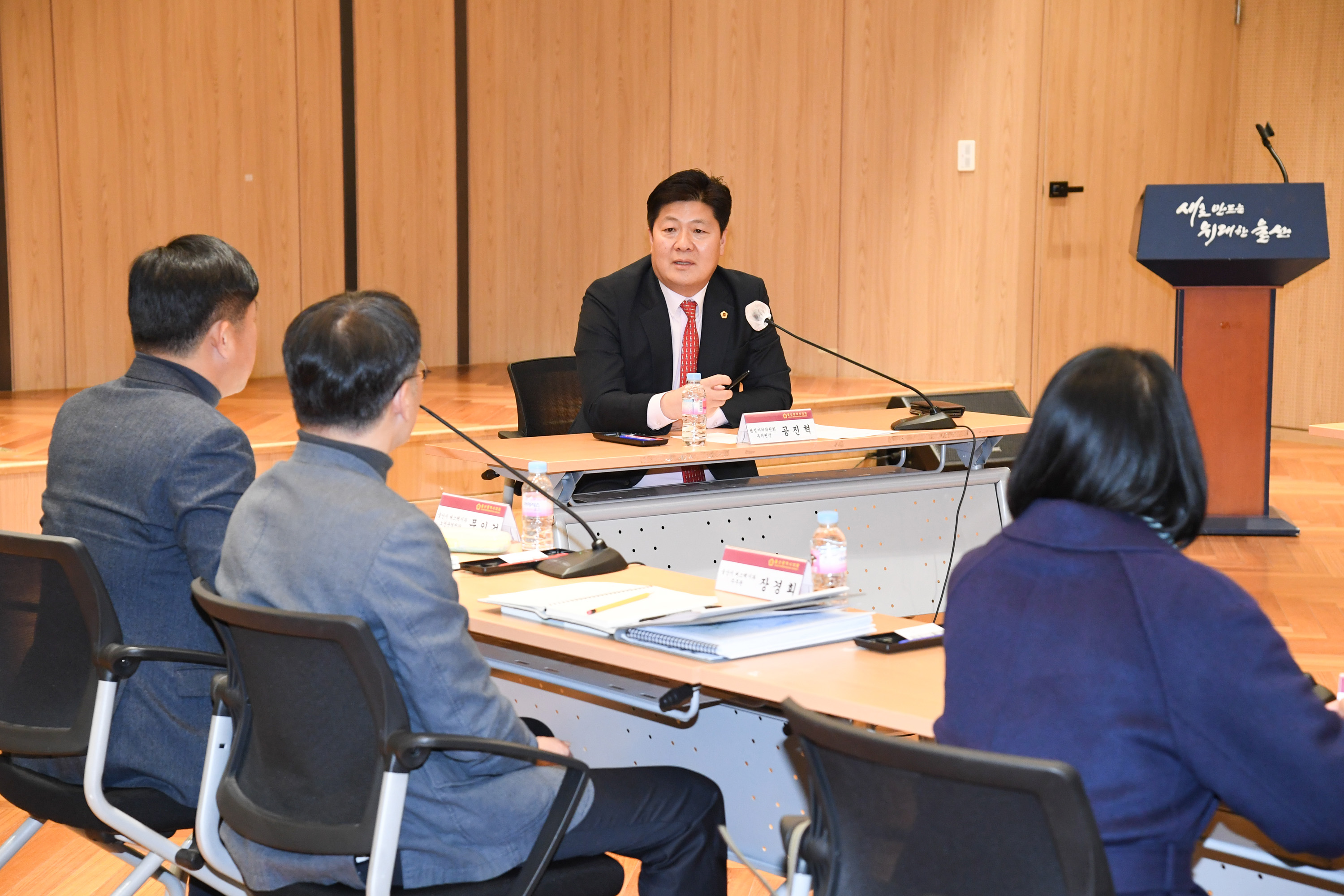 공진혁 행정자치부위원장, 744번 시내버스 노선개편 관련 업무협의4