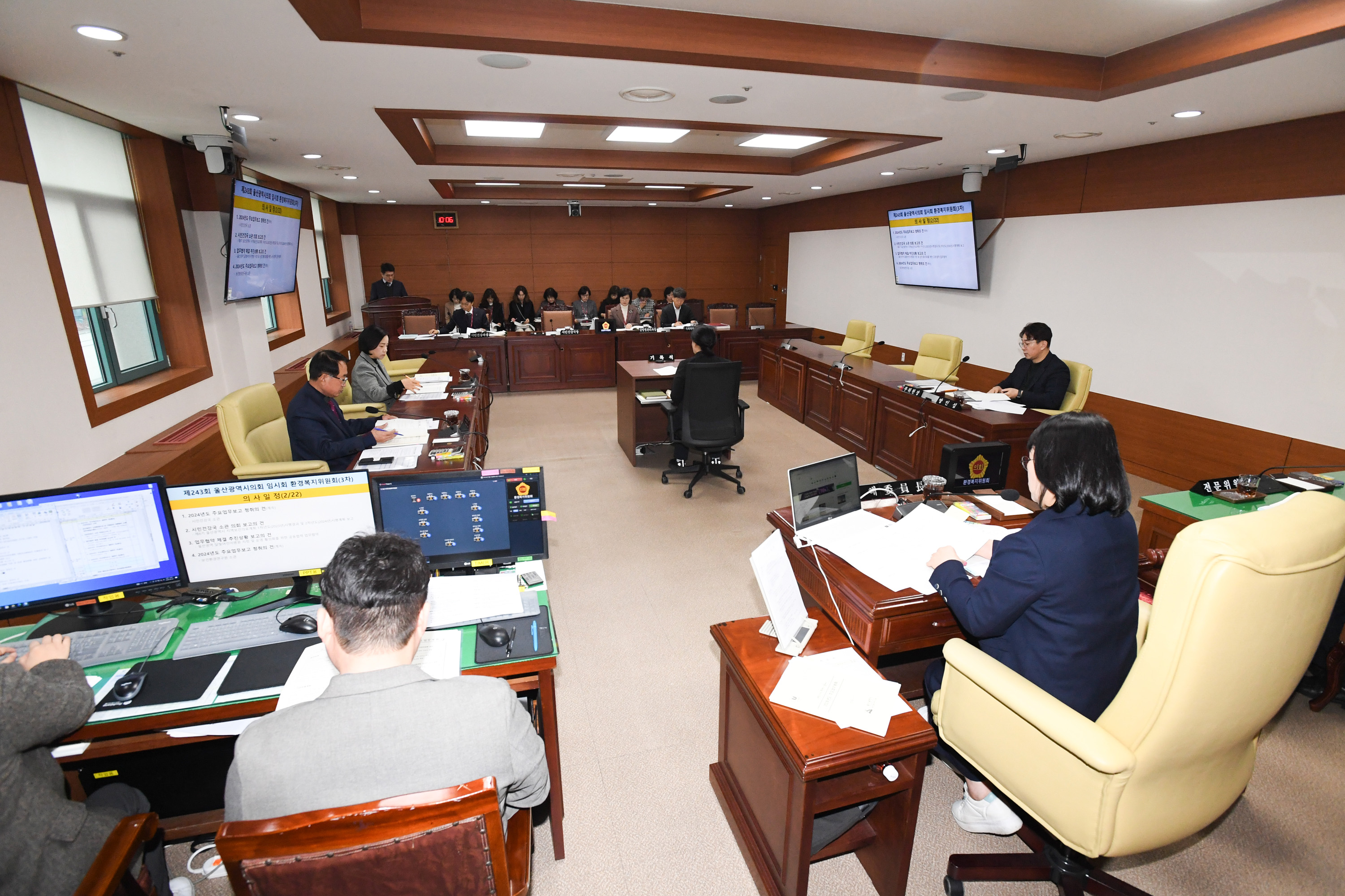 환경복지위원회, 시민건강국·보건환경연구원 소관 2024년도 주요업무보고 청취1