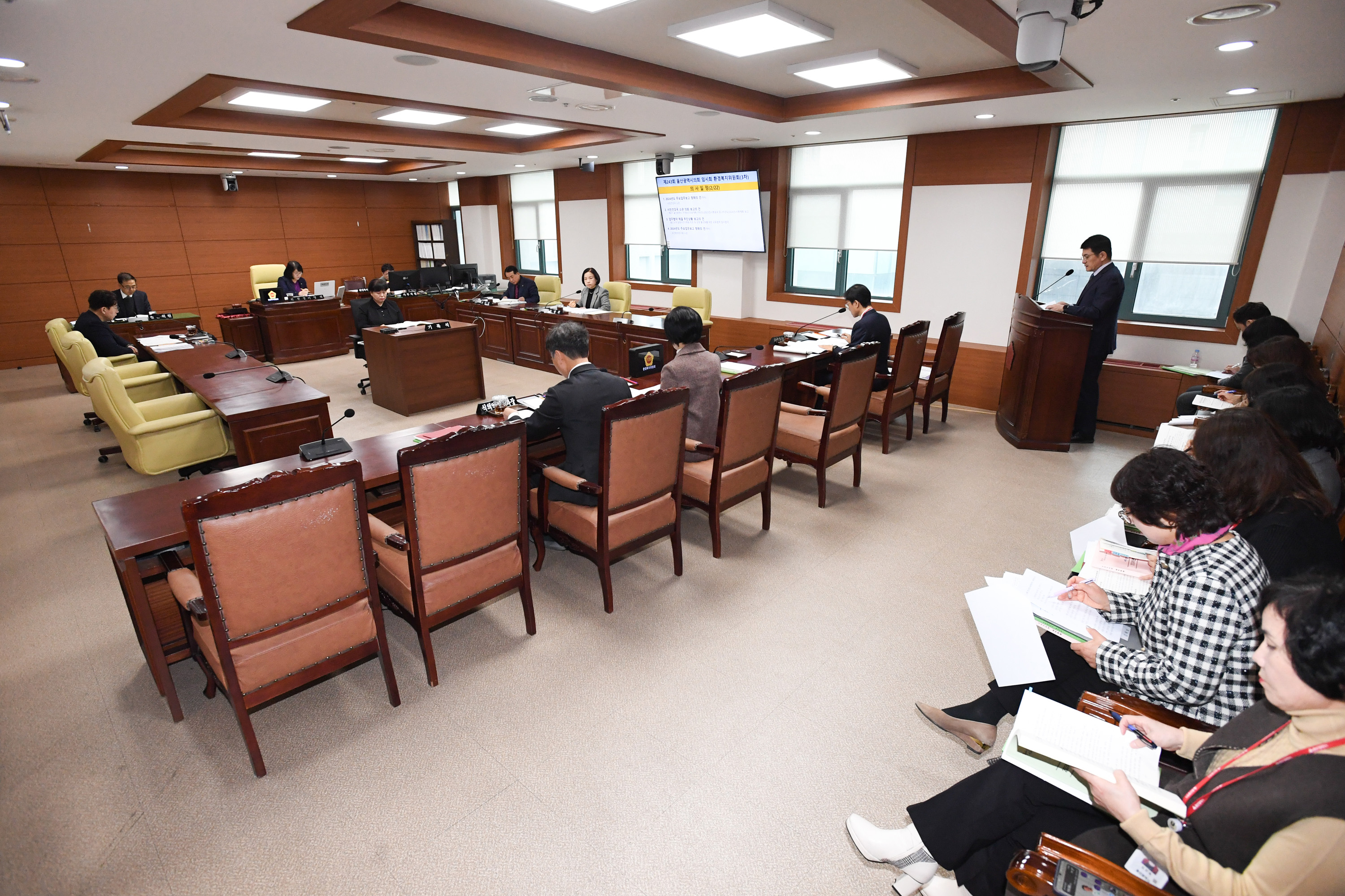 환경복지위원회, 시민건강국·보건환경연구원 소관 2024년도 주요업무보고 청취4