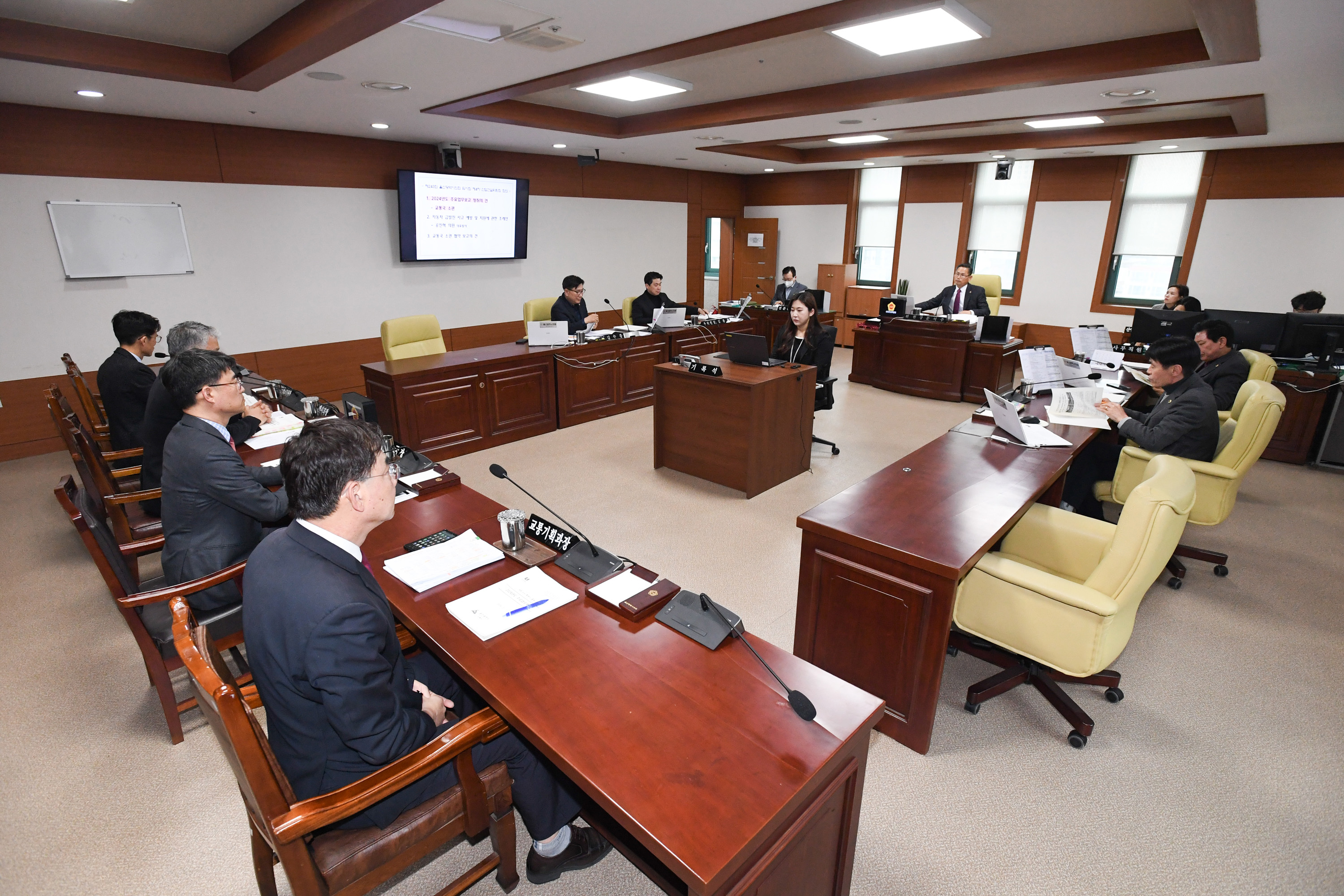 산업건설위원회, 교통국·종합건설본부·울산경제일자리진흥원·울산신용보증재단 소관 2024년도 주요업무보고 청취4