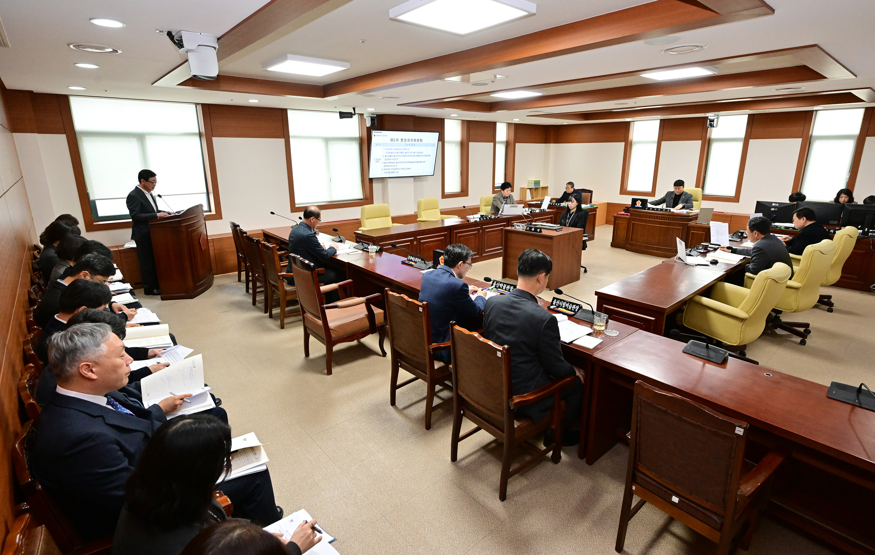 행정자치위원회, 문화예술회관·울산박물관·울산도서관·울산시립미술관·자치경찰위원회 소관 2024년도 주요업무보고3