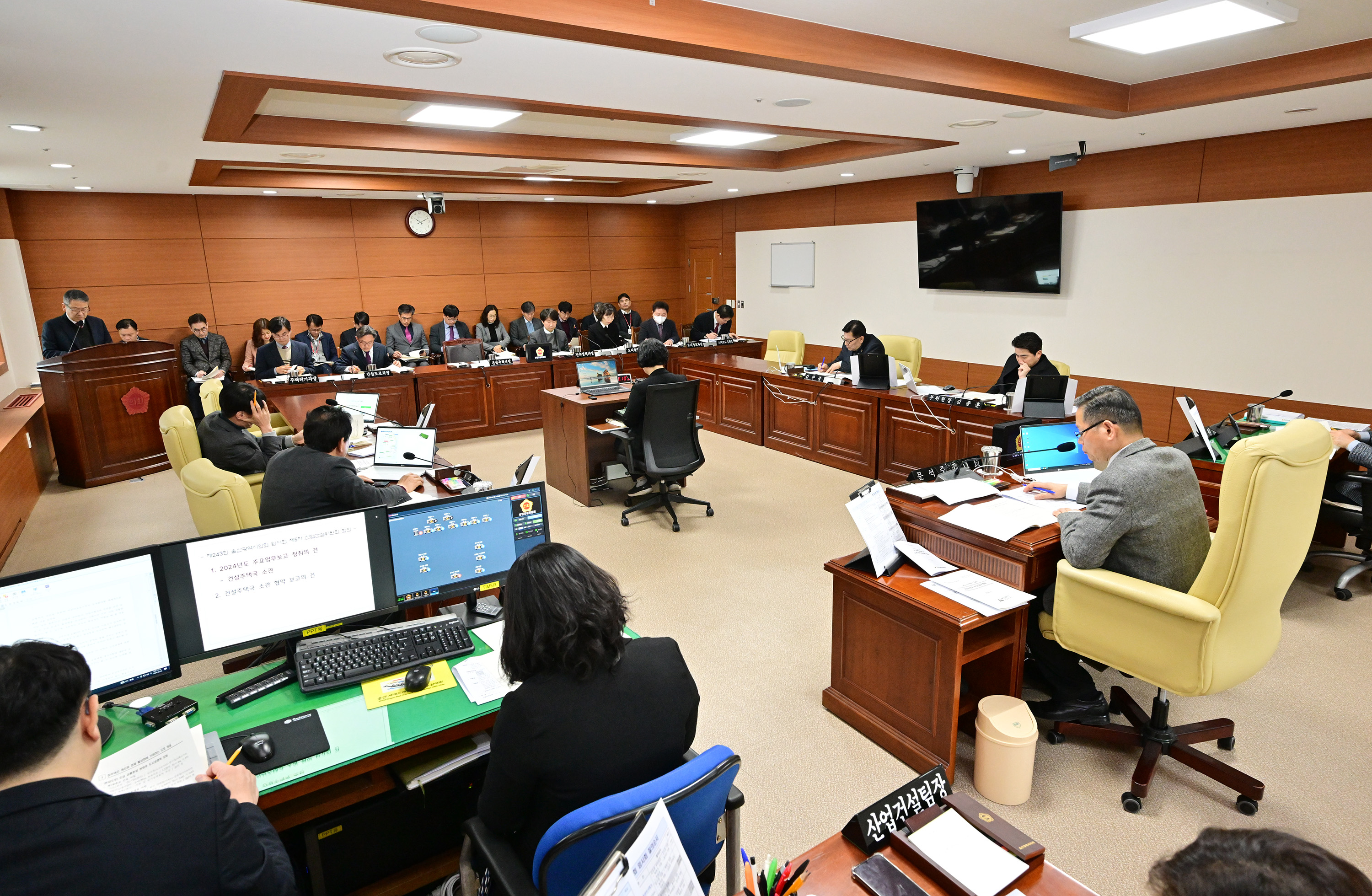 산업건설위원회, 건설주택국 소관 2024년도 주요업무보고 청취3