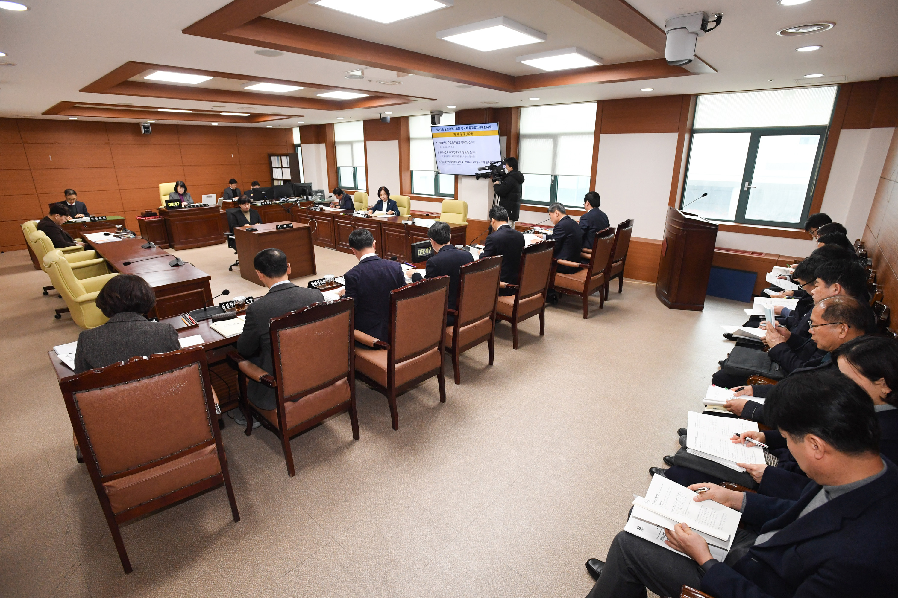 환경복지위원회, 상수도사업본부 소관 2024년도 주요업무보고 청취2