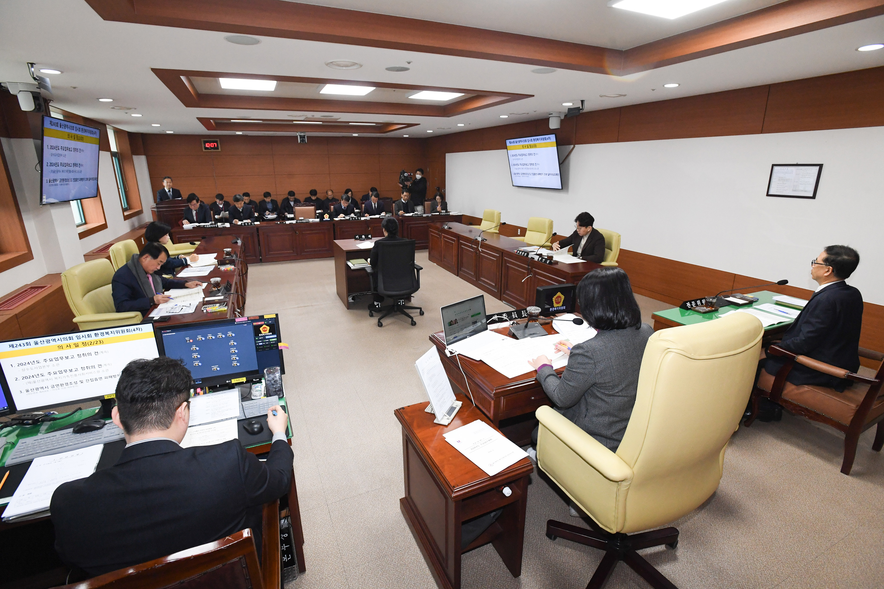 환경복지위원회, 상수도사업본부 소관 2024년도 주요업무보고 청취3