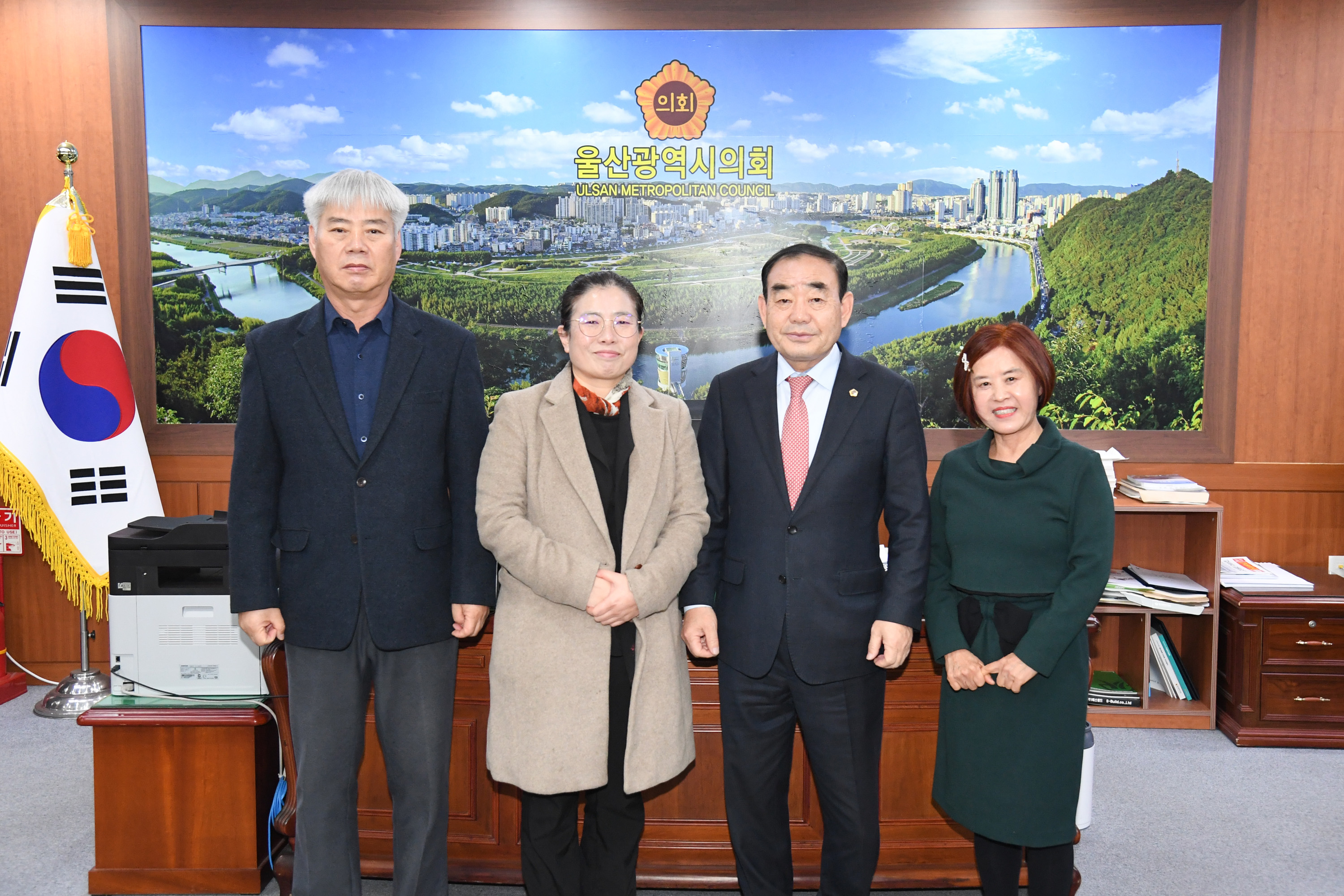 김기환 의장, 울산국학기공협회 임원진 환담 1