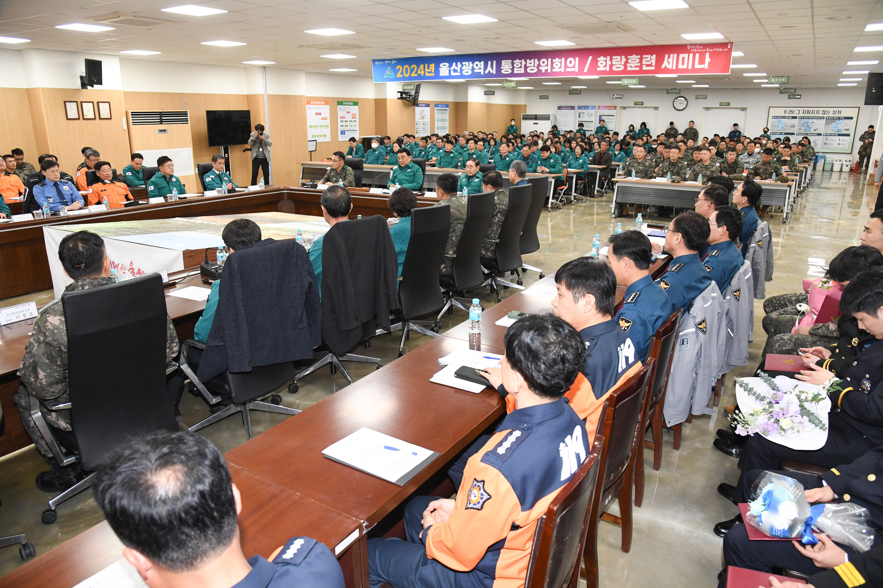 김기환 의장, 2024 지방통합방위회의 및 화랑훈련 세미나7