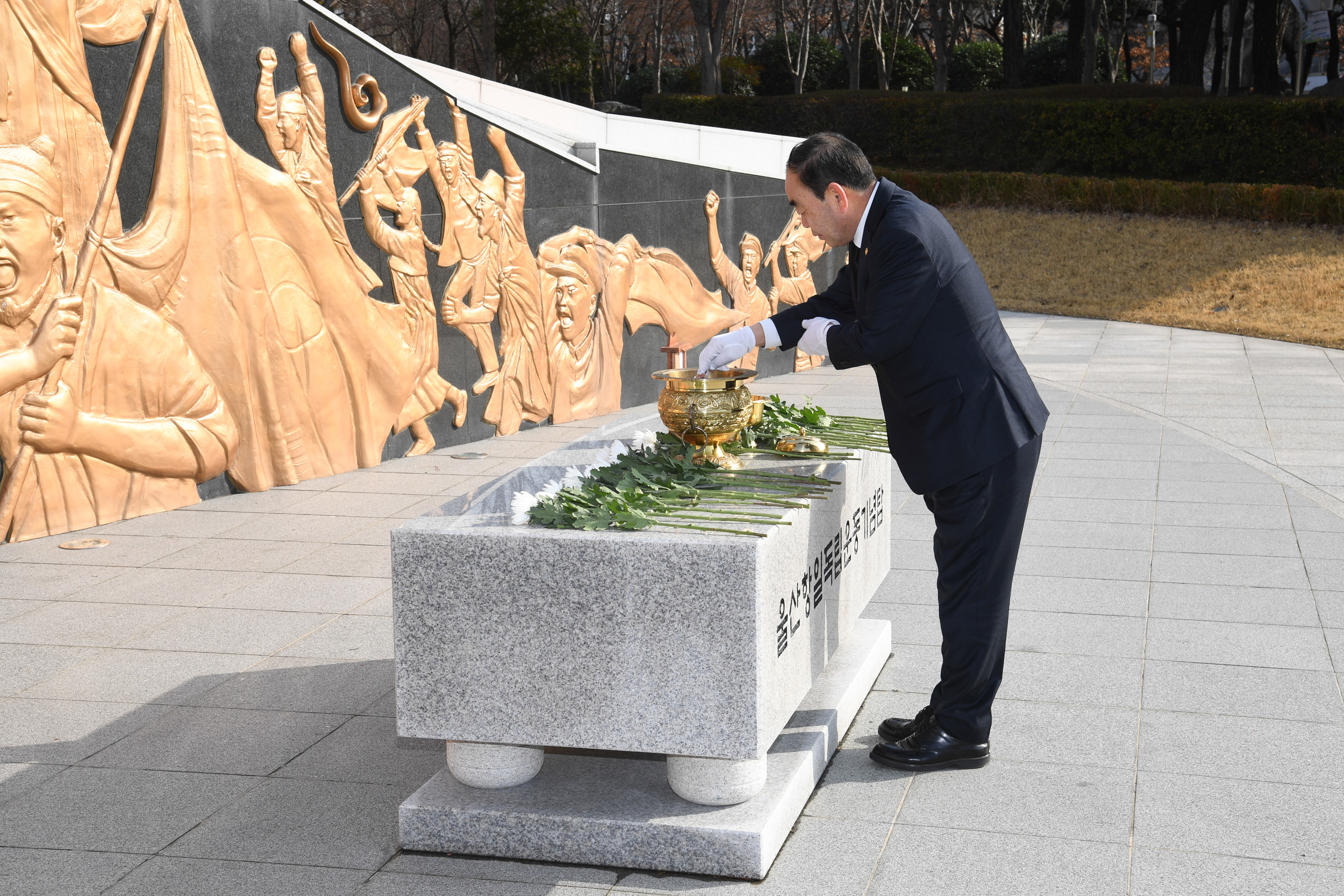 제105주년 3·1절 기념 울산항일독립운동기념탑 참배1